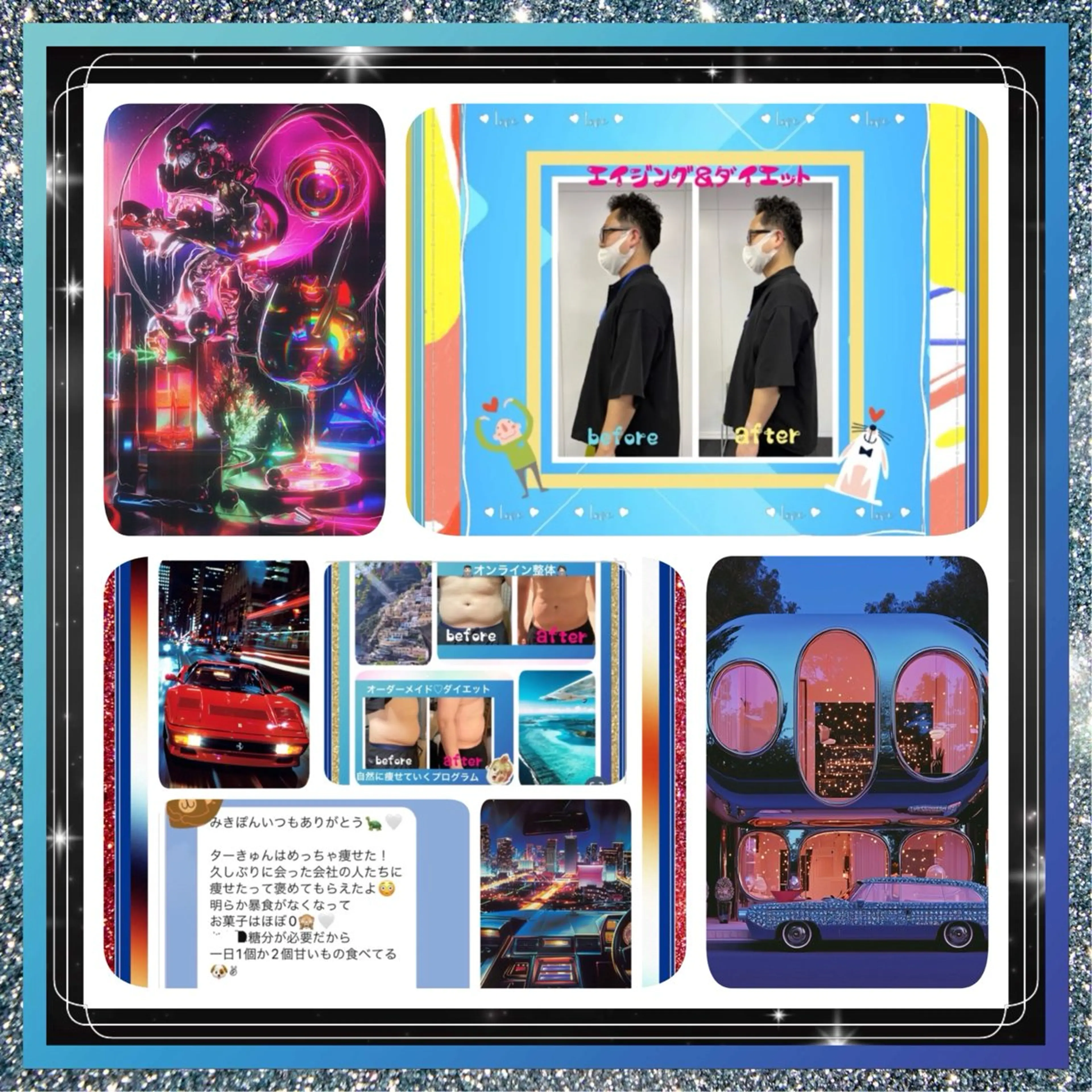 美容整体サロンMikie所属・小沼 美希恵のその他イメージ