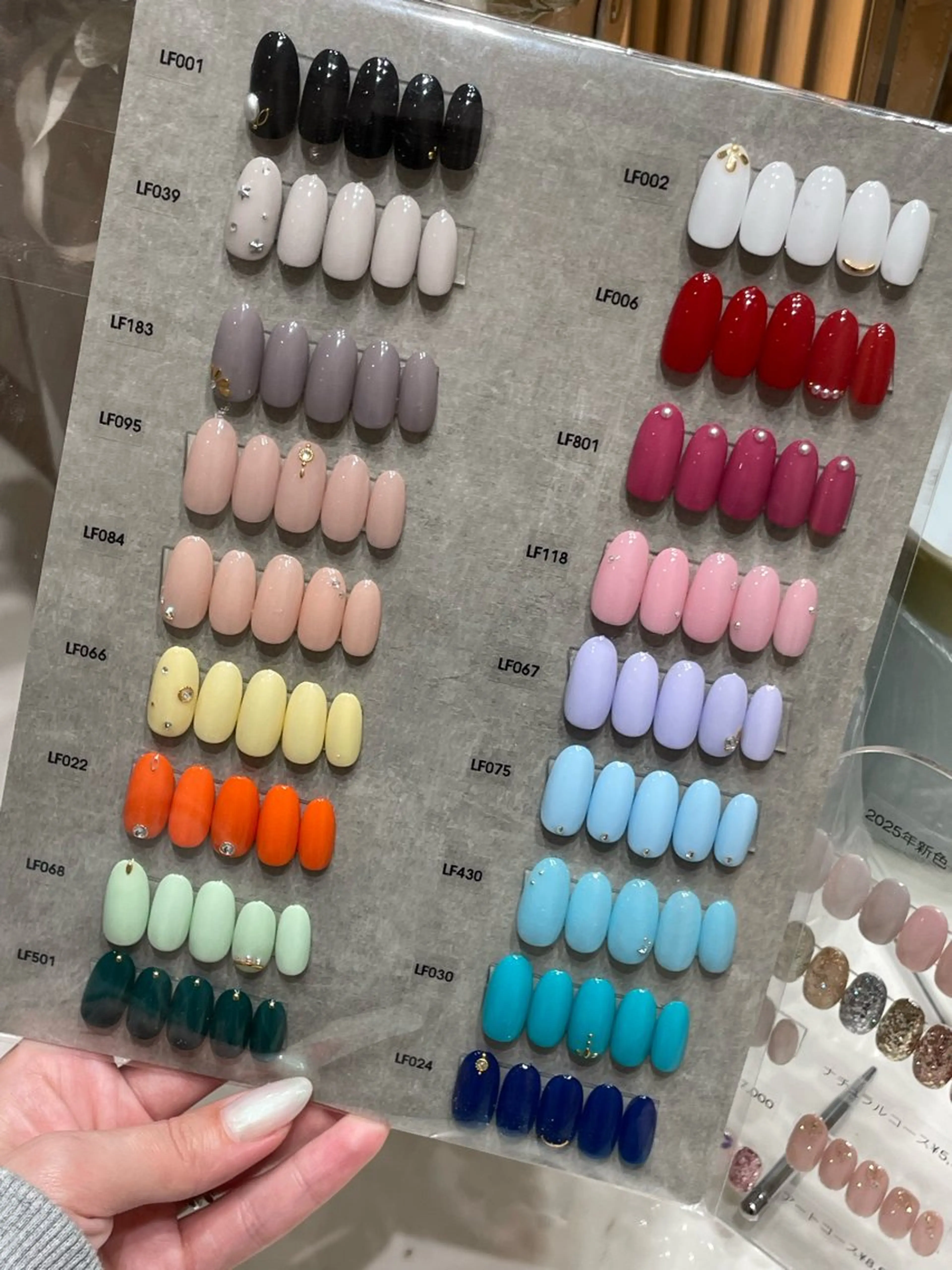 ネイル Tiffa 大宮のネイルデザイン