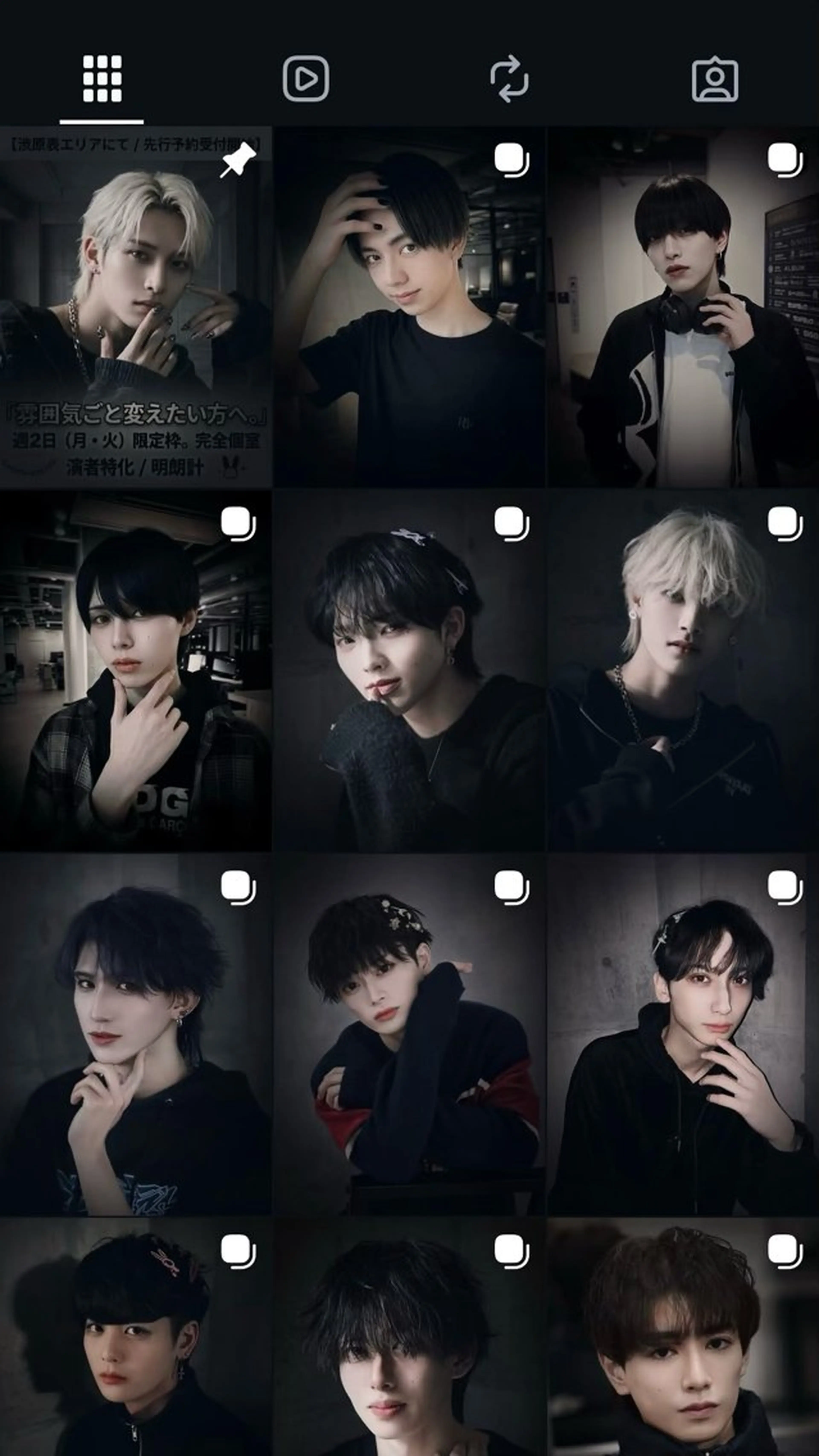 メンズ メンズヘア/カラー まろとのヘアスタイル