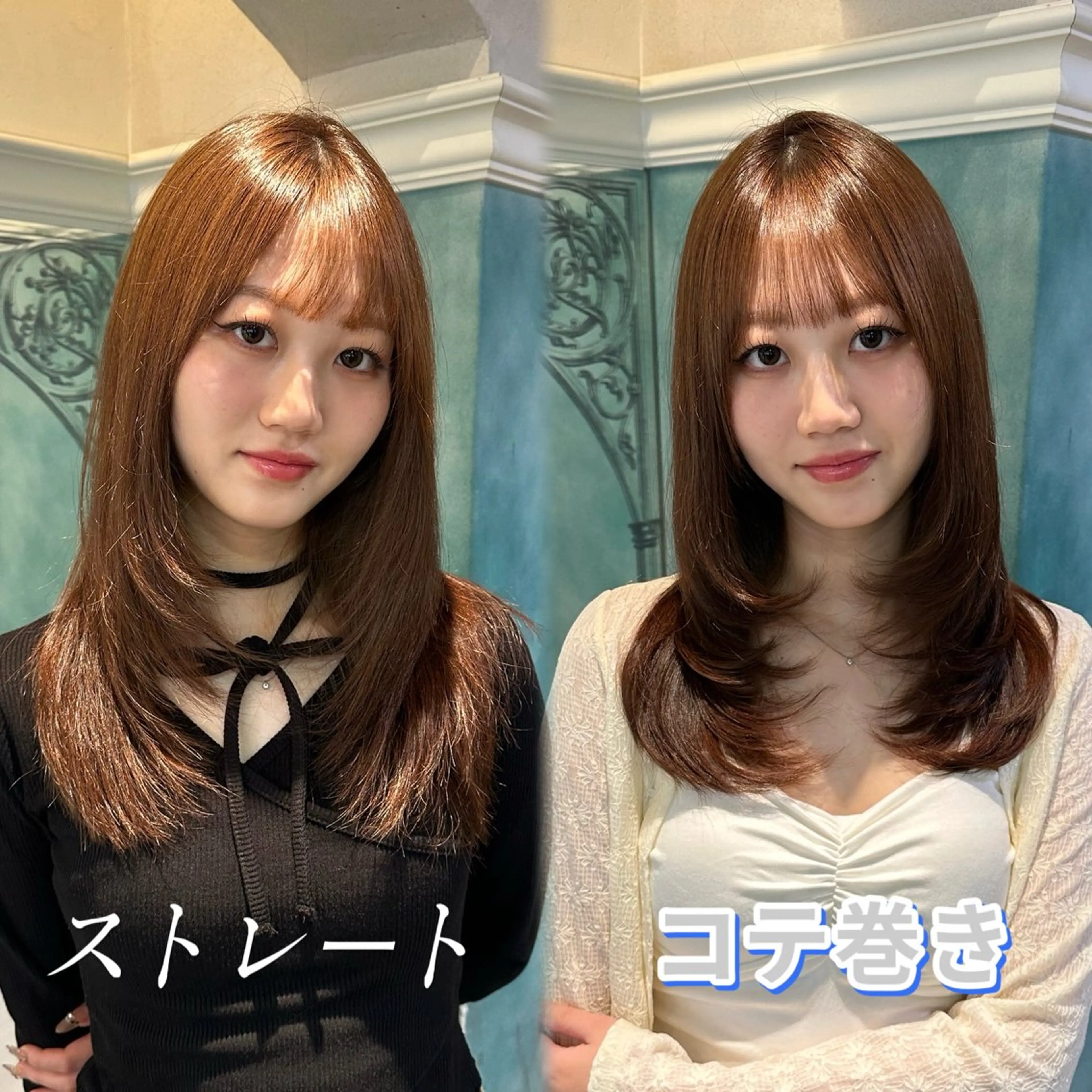 【人気No.1】顔周りで垢抜け✨🎀似合わせカット＋透明感カラー🤍＋内部補修TRの写真