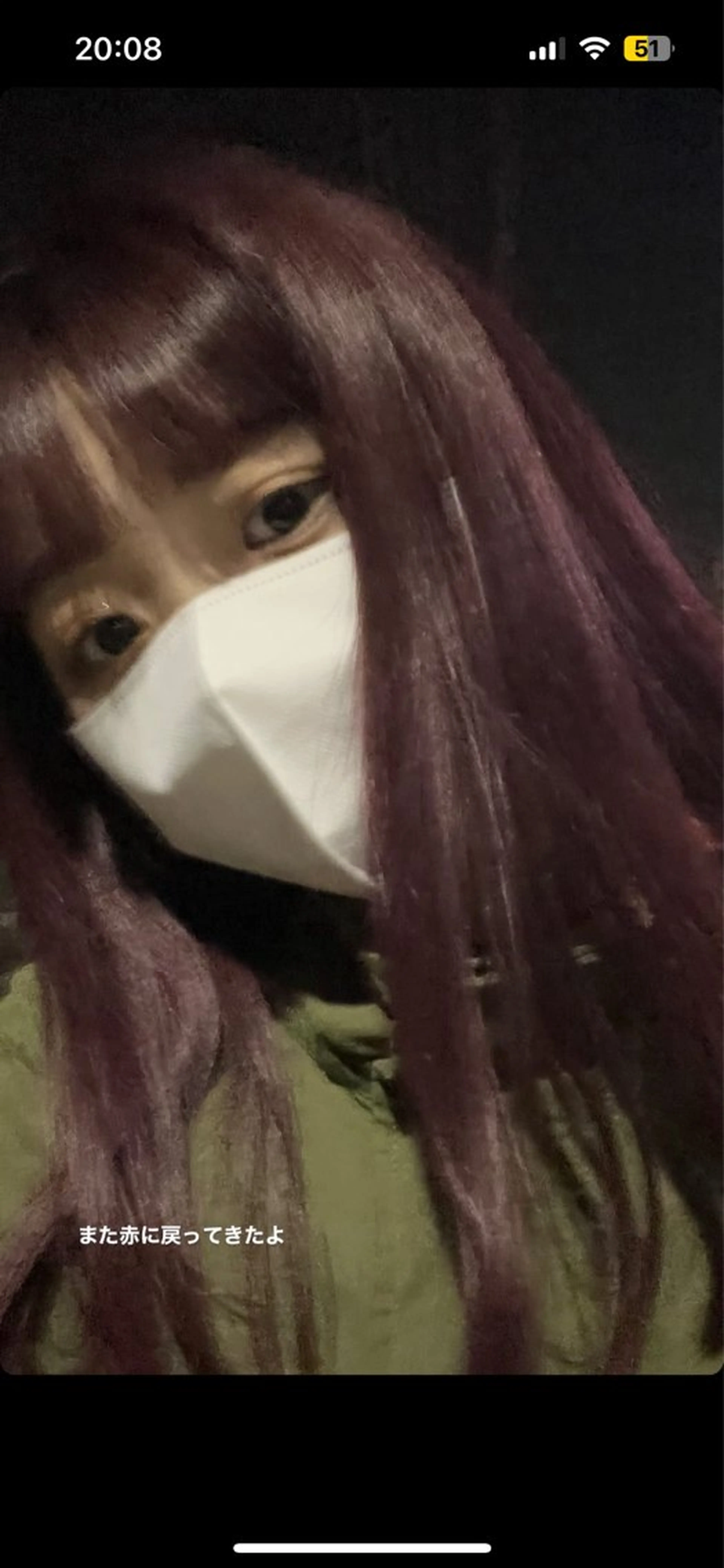 ロング カラー レッドカラー ヘアカラー 無料カット/ハイ トーンカラー/きらのヘアスタイル