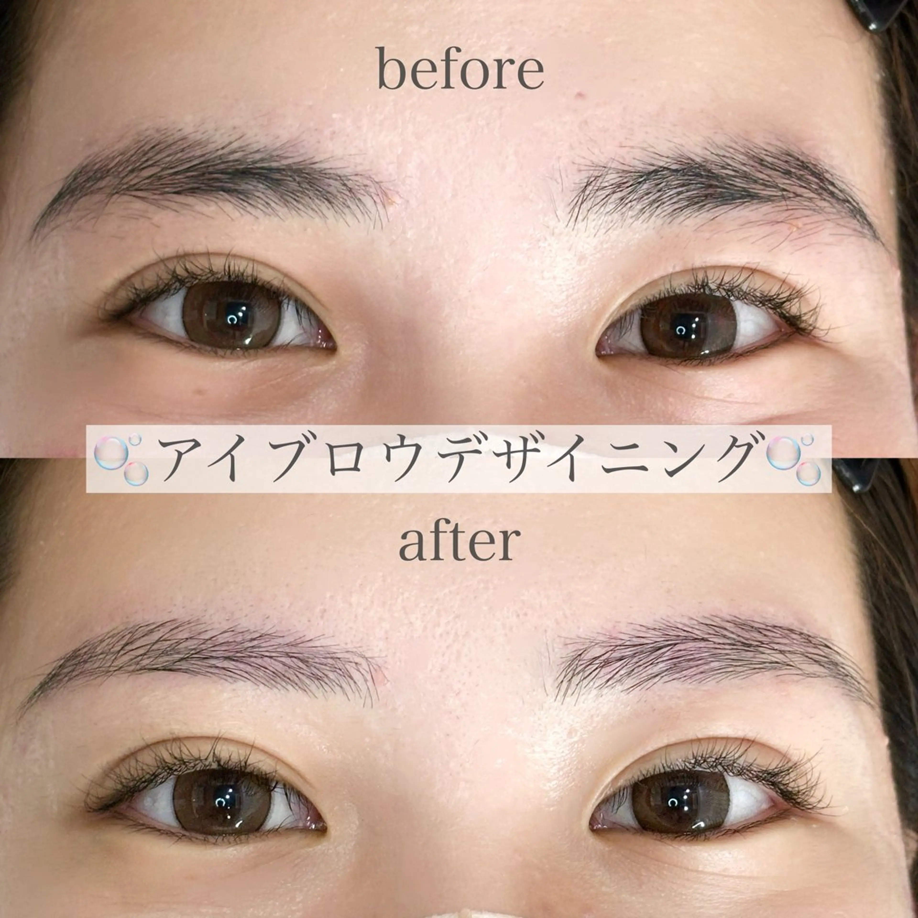 アイブロウ Blanca by MOI所属・ミズモト 🌱のマツエク・マツパデザイン