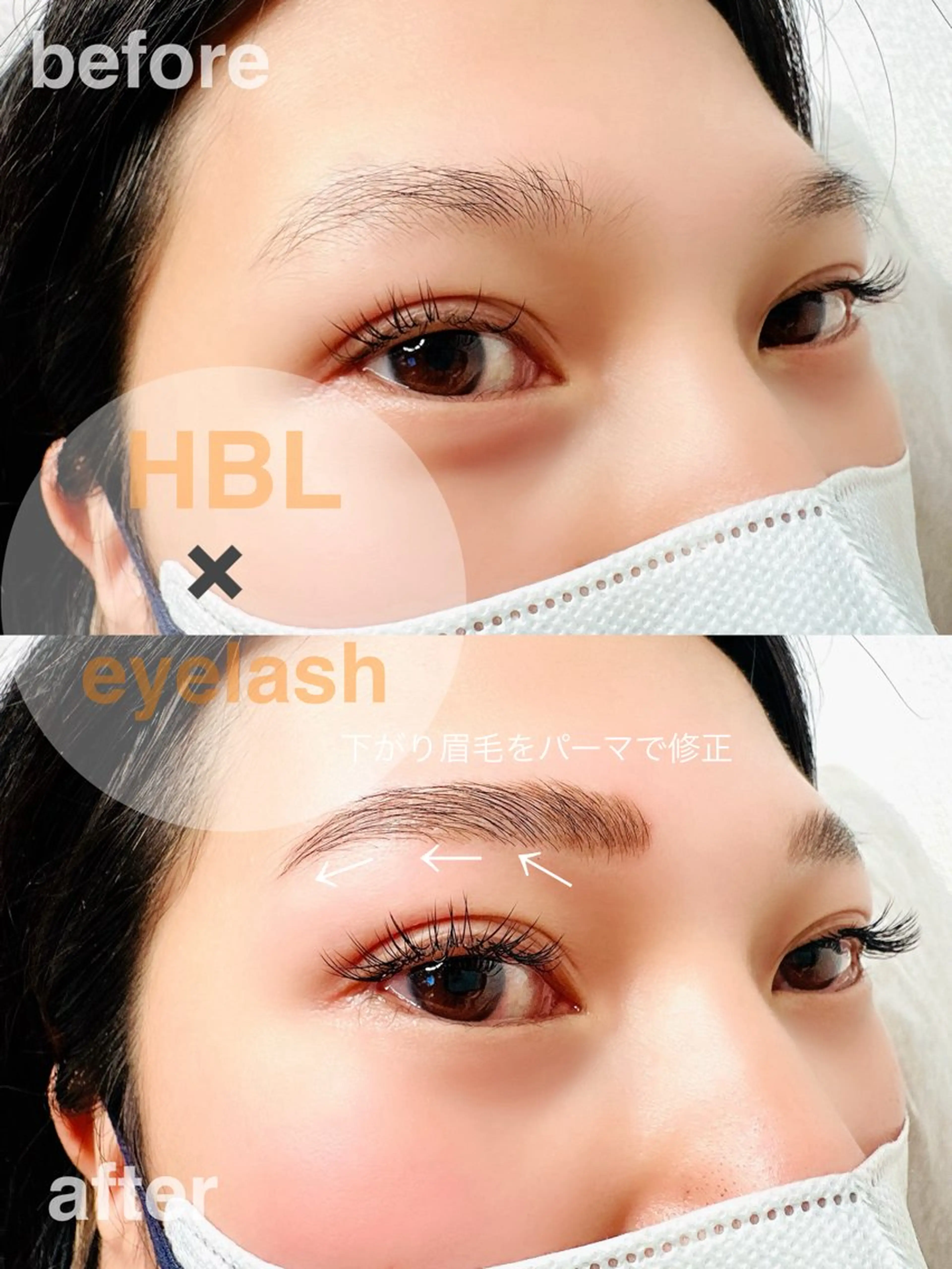 アイブロウ CIAILE Gotoのマツエク・マツパデザイン