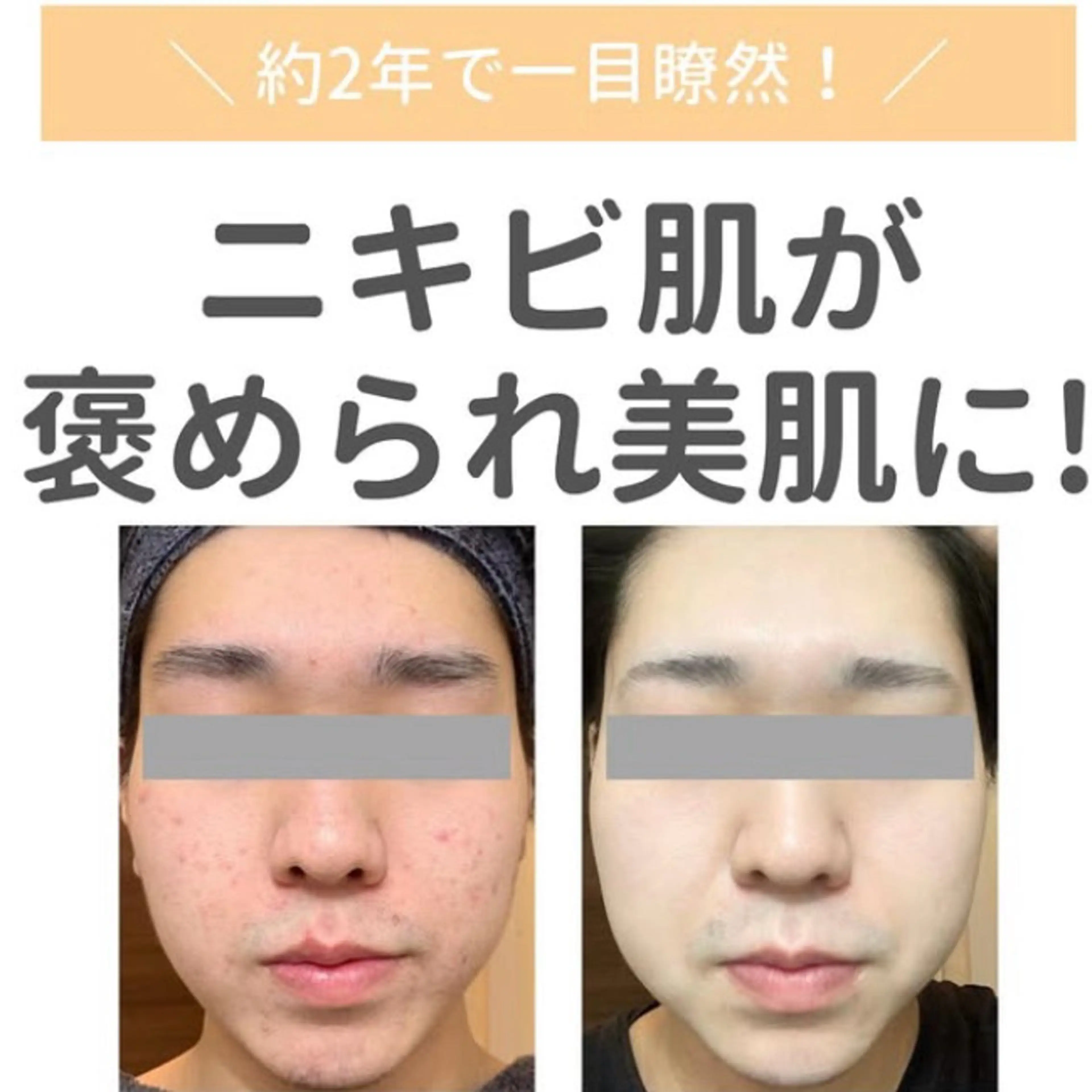 堀江リンパマッサージ 肩こり/リンパ/小顔のエステ・リラクイメージ