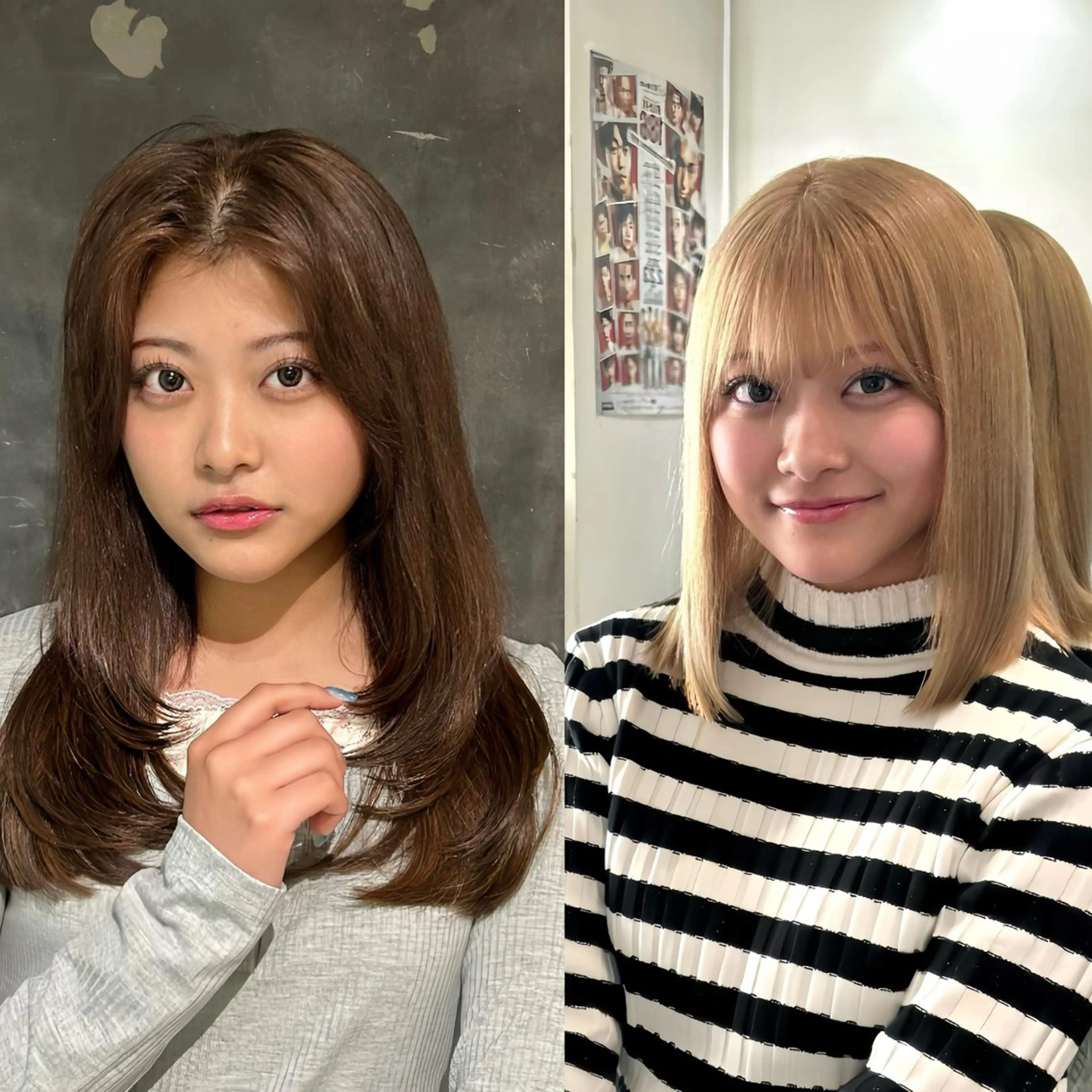 エクステ 二宮 陽太のヘアスタイル