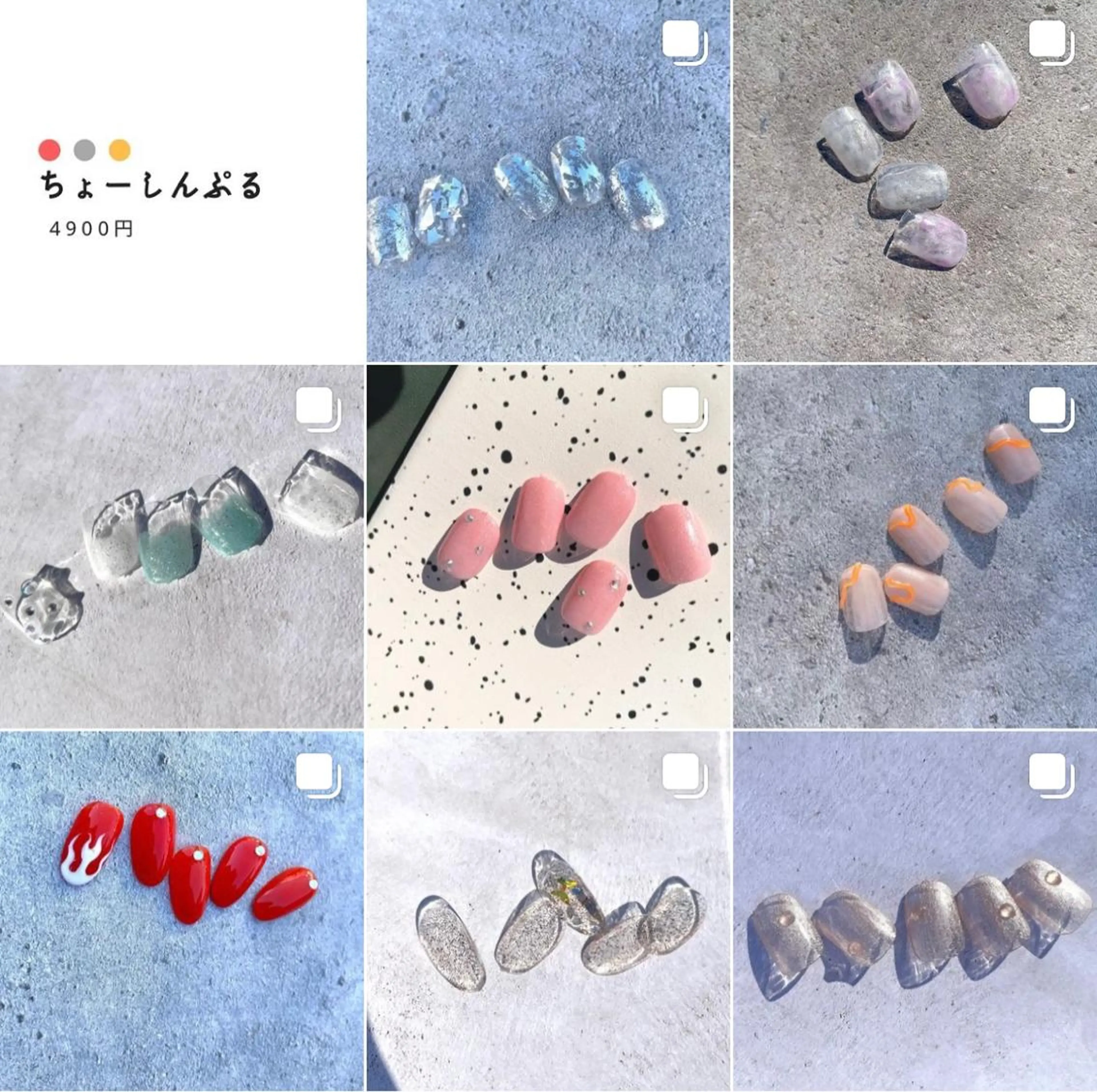 🎨ちょーシンプル定額アート《オフ込》の写真