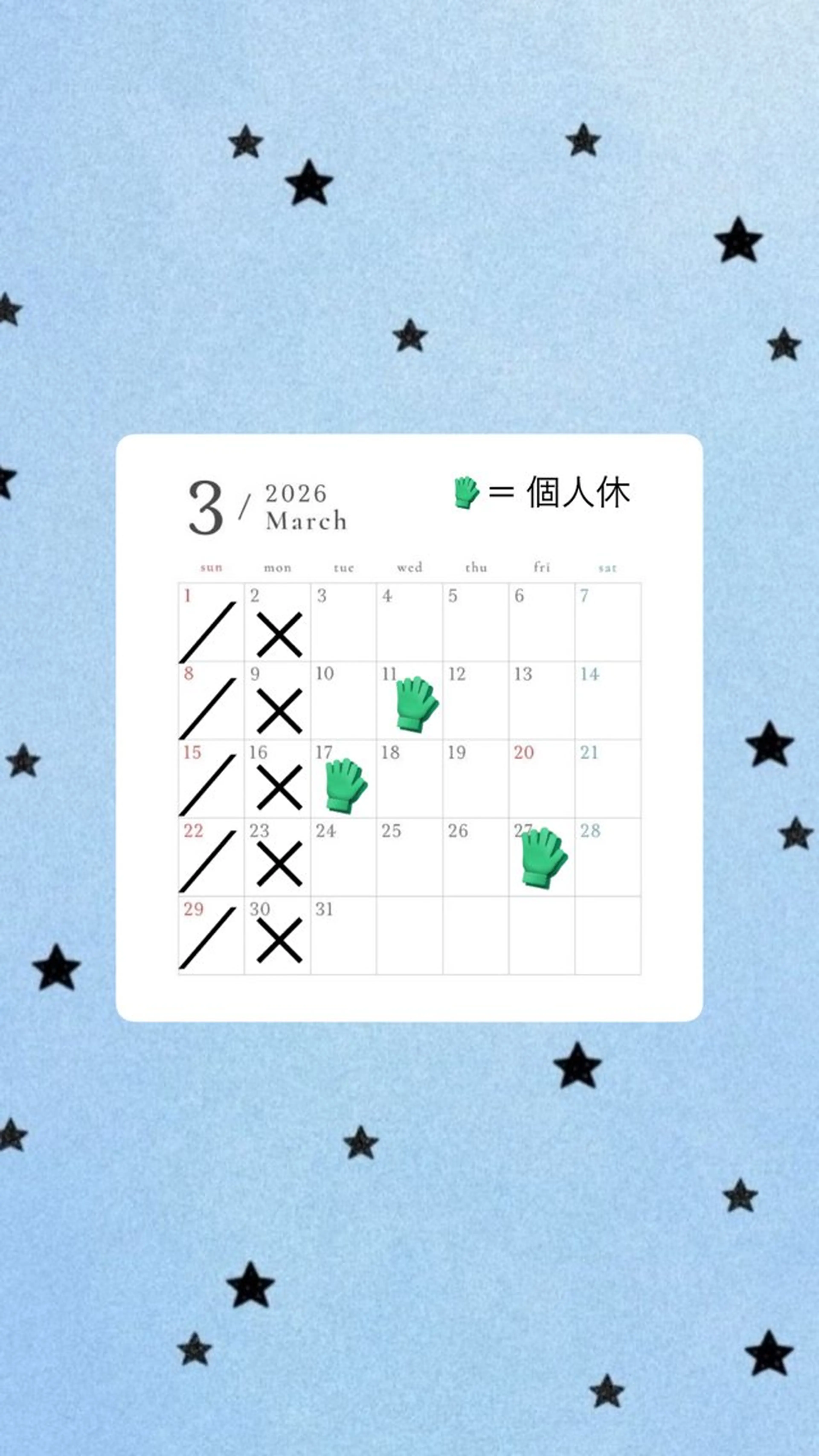 カラー ヘアカラー HAWND hair&life所属・ayane ito / HAWNDのヘアスタイル