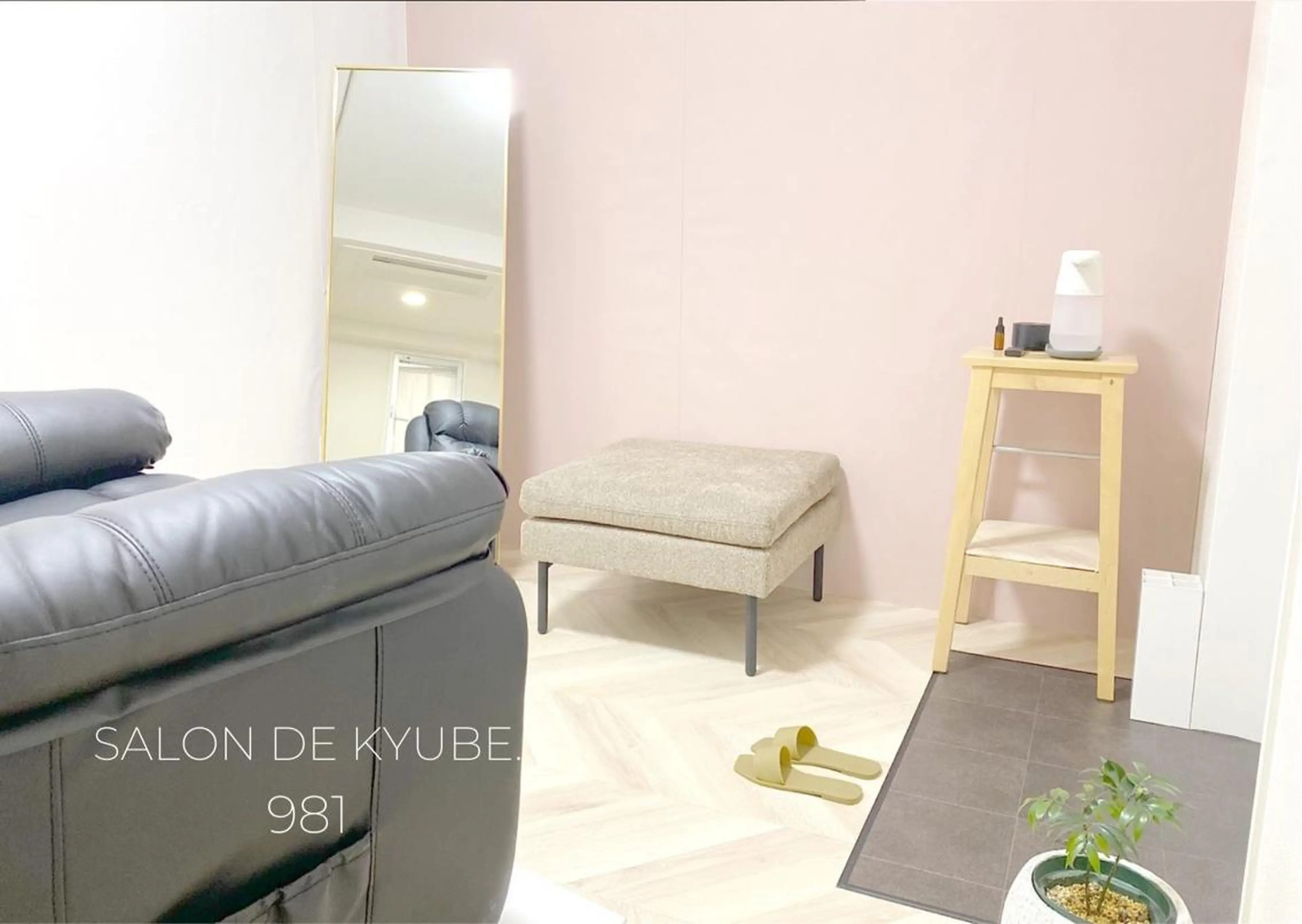 981 aska｜ マツパ×エクステのマツエク・マツパデザイン