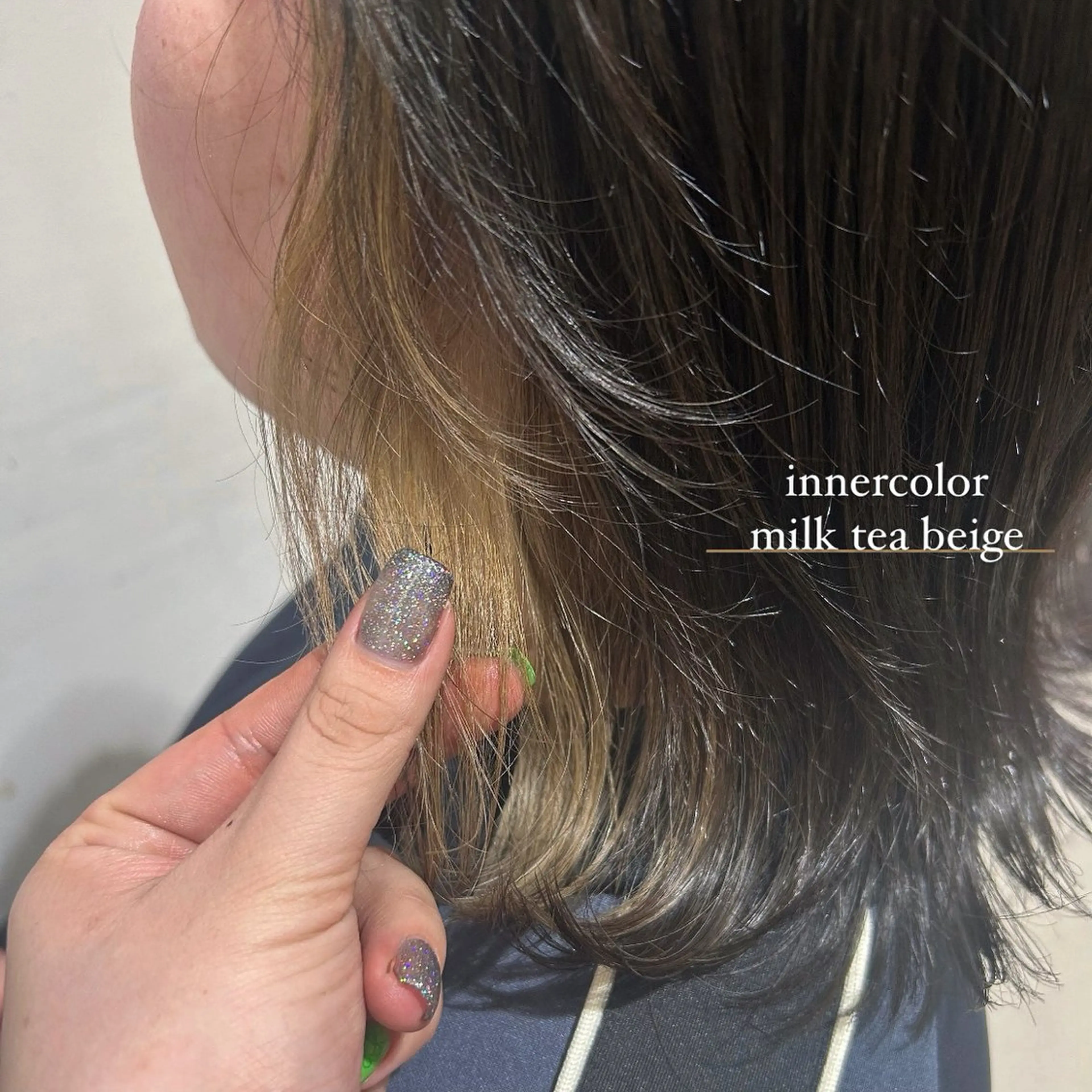 カラー Happiness 梅田茶屋町店所属・曽根 玲奈のヘアスタイル