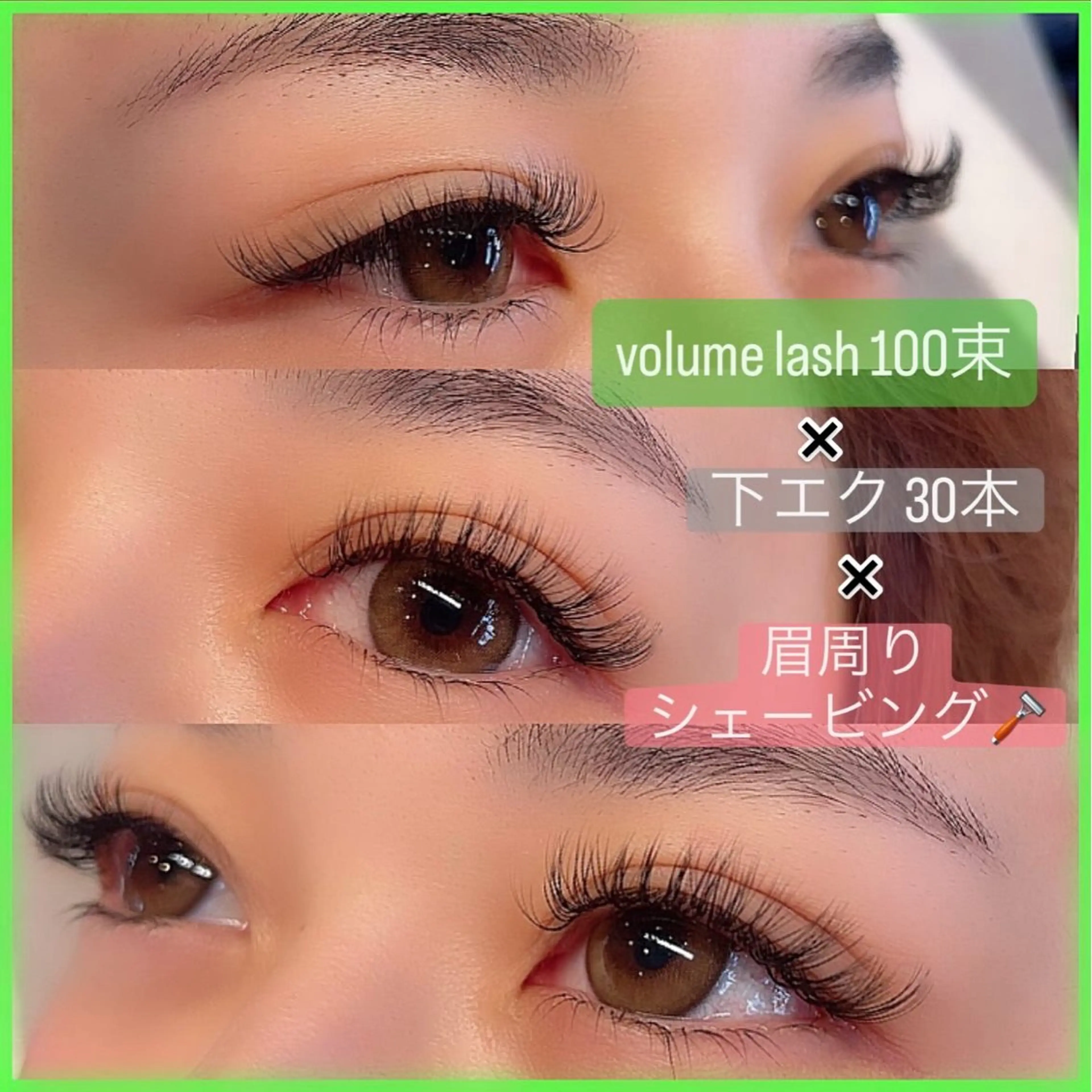 マツエク・マツパ iCandy所属・まつ毛＆眉毛サロン 🩷KAORUのその他イメージ