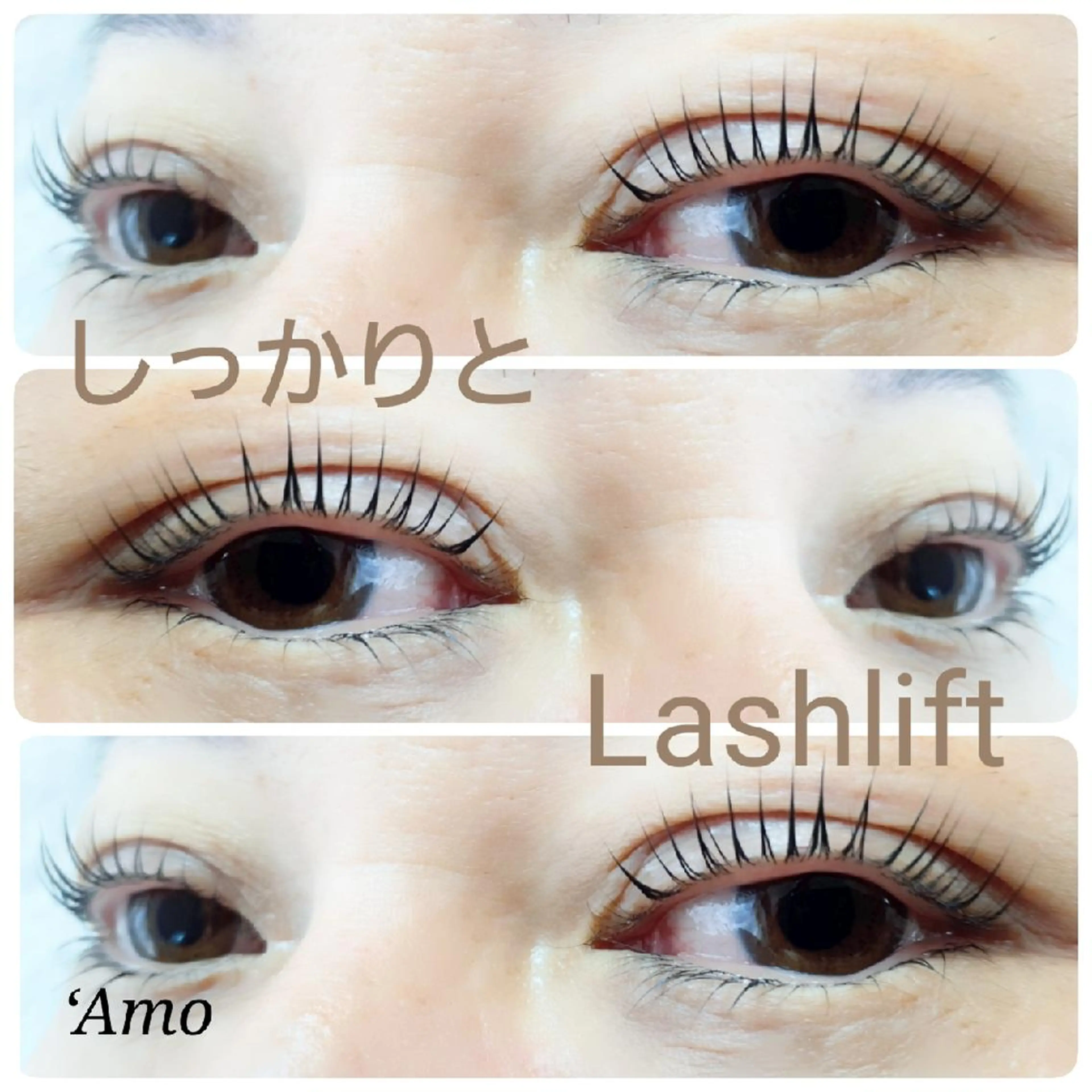 マツエク・マツパ ‘Amo アモのマツエク・マツパデザイン