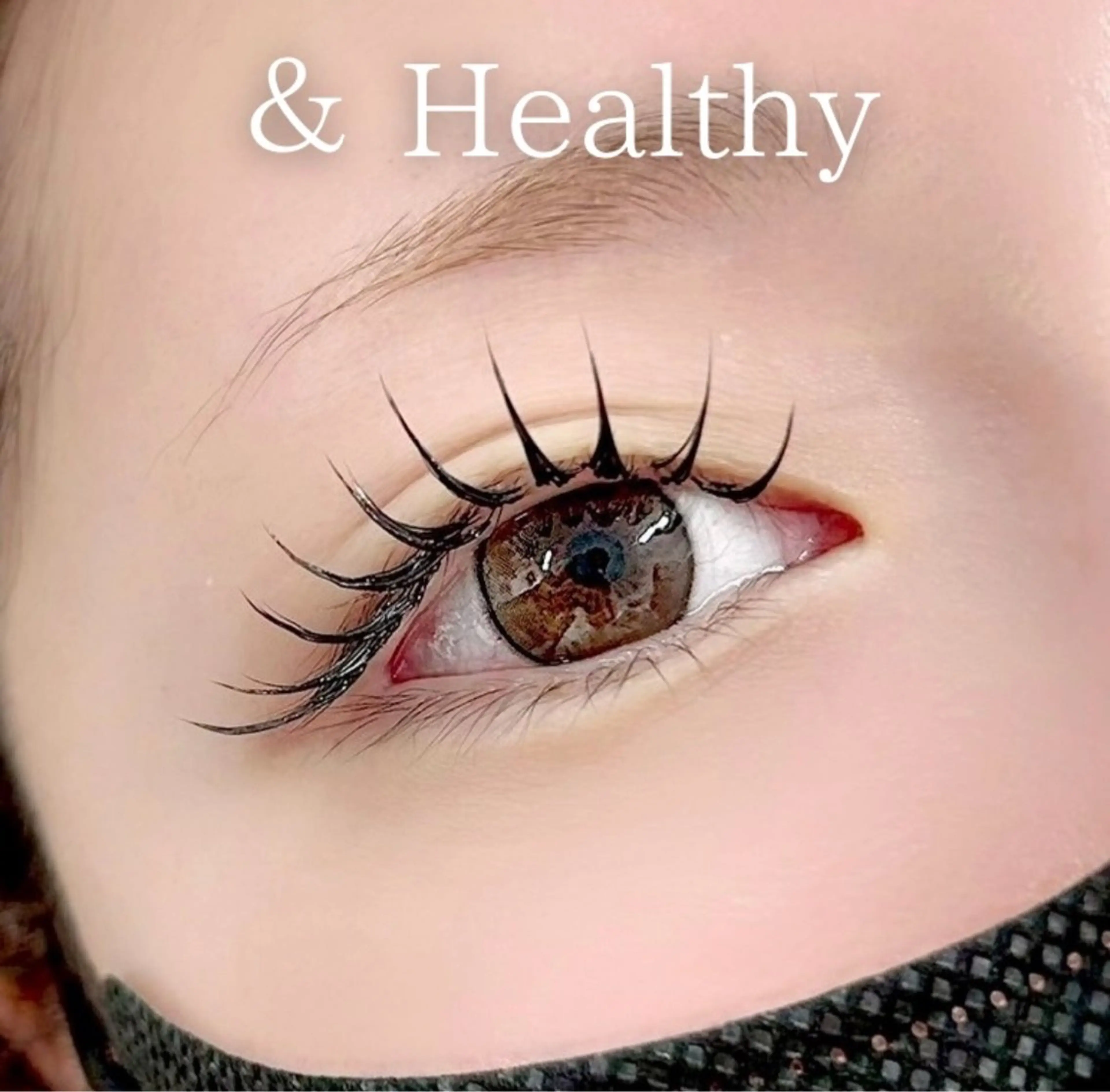 【♥アンドヘルシー】LEDフラットラッシュ×ラッシュリフト80本まで(エクパリ）⏱120分の写真