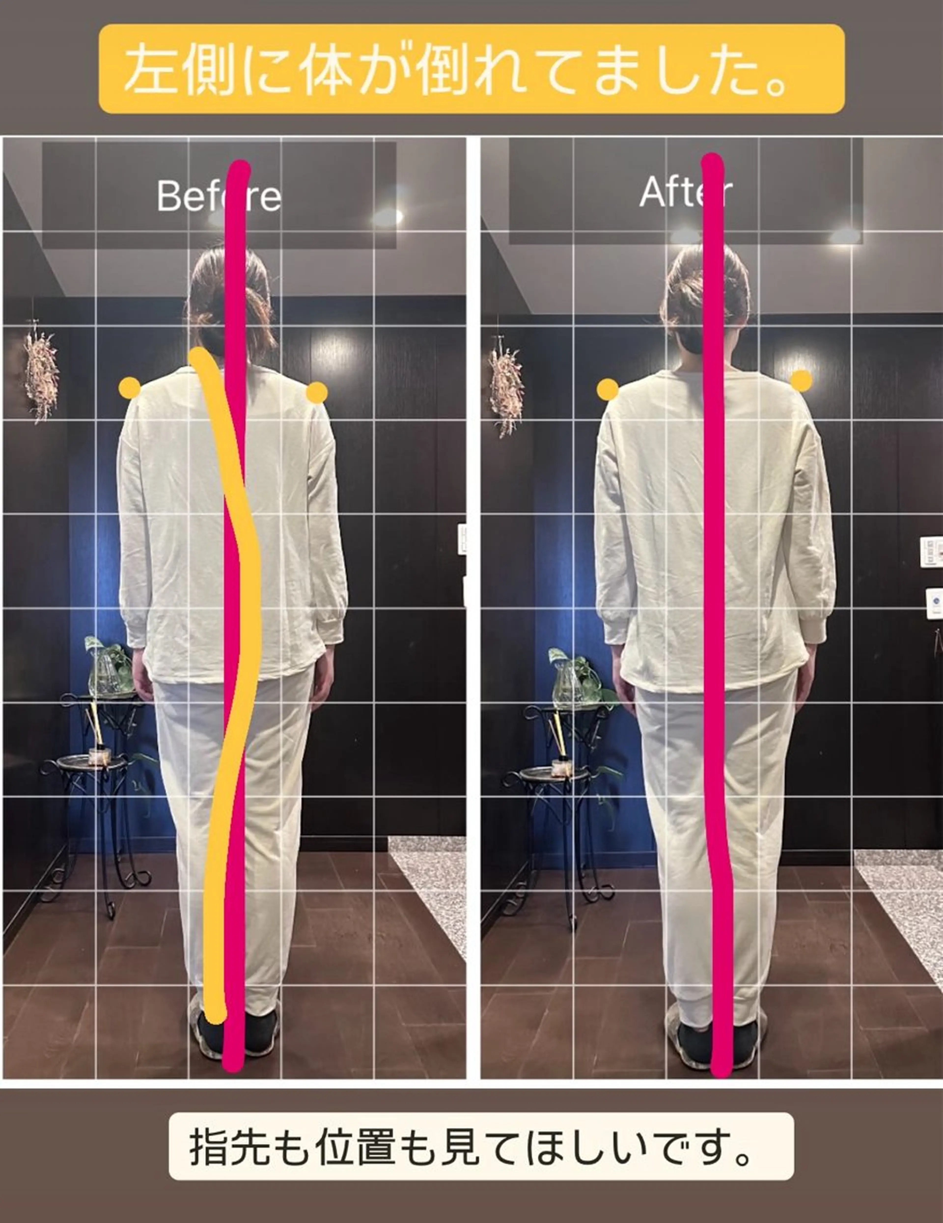リラク リセットサロン　RIKUU所属・谷四整体サロン RIKUU（りくう）のエステ・リラクイメージ
