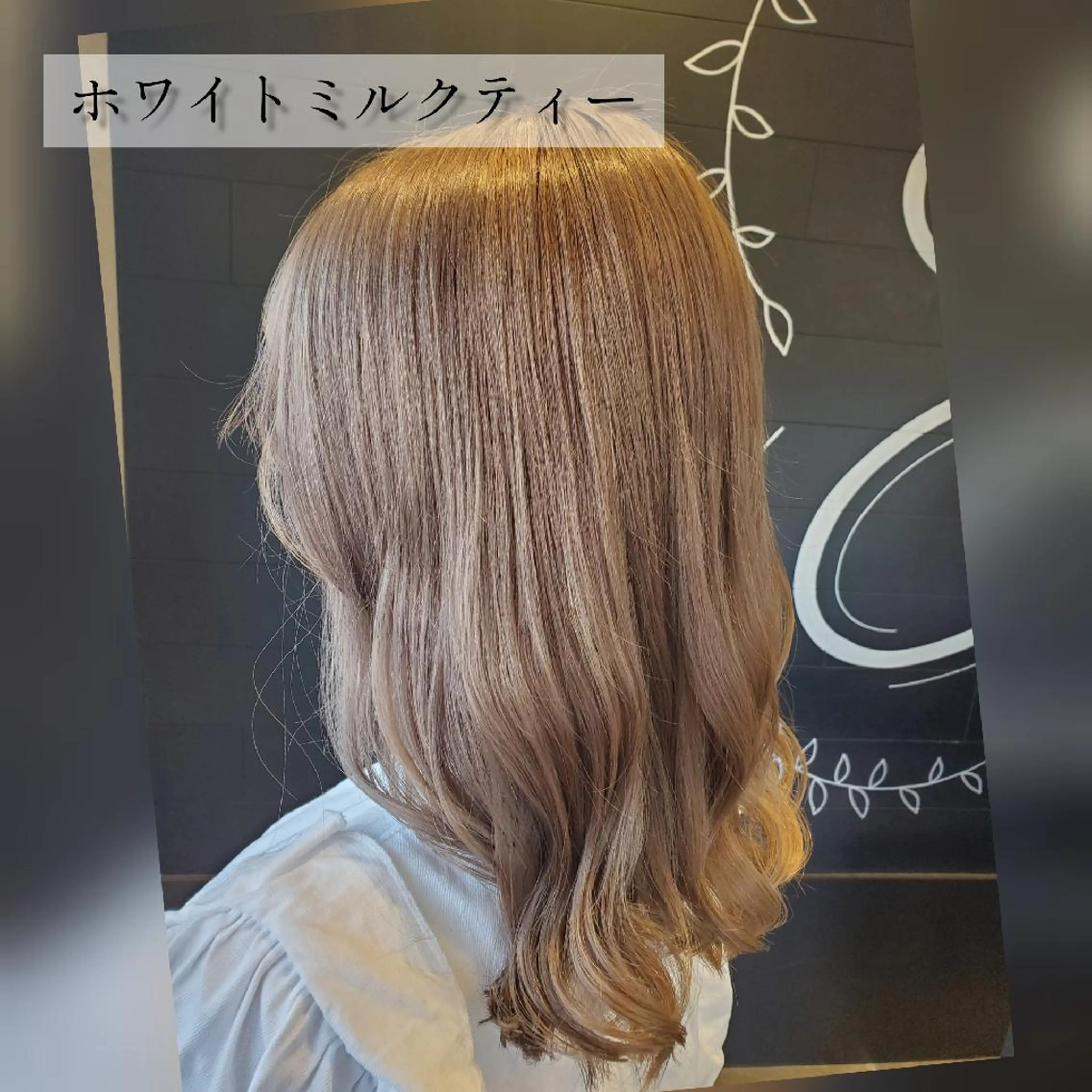 セミロング カラー ヘアカラー トリートメント ブリーチ+髪質改善 縮毛矯正/佐伯 駿のヘアスタイル