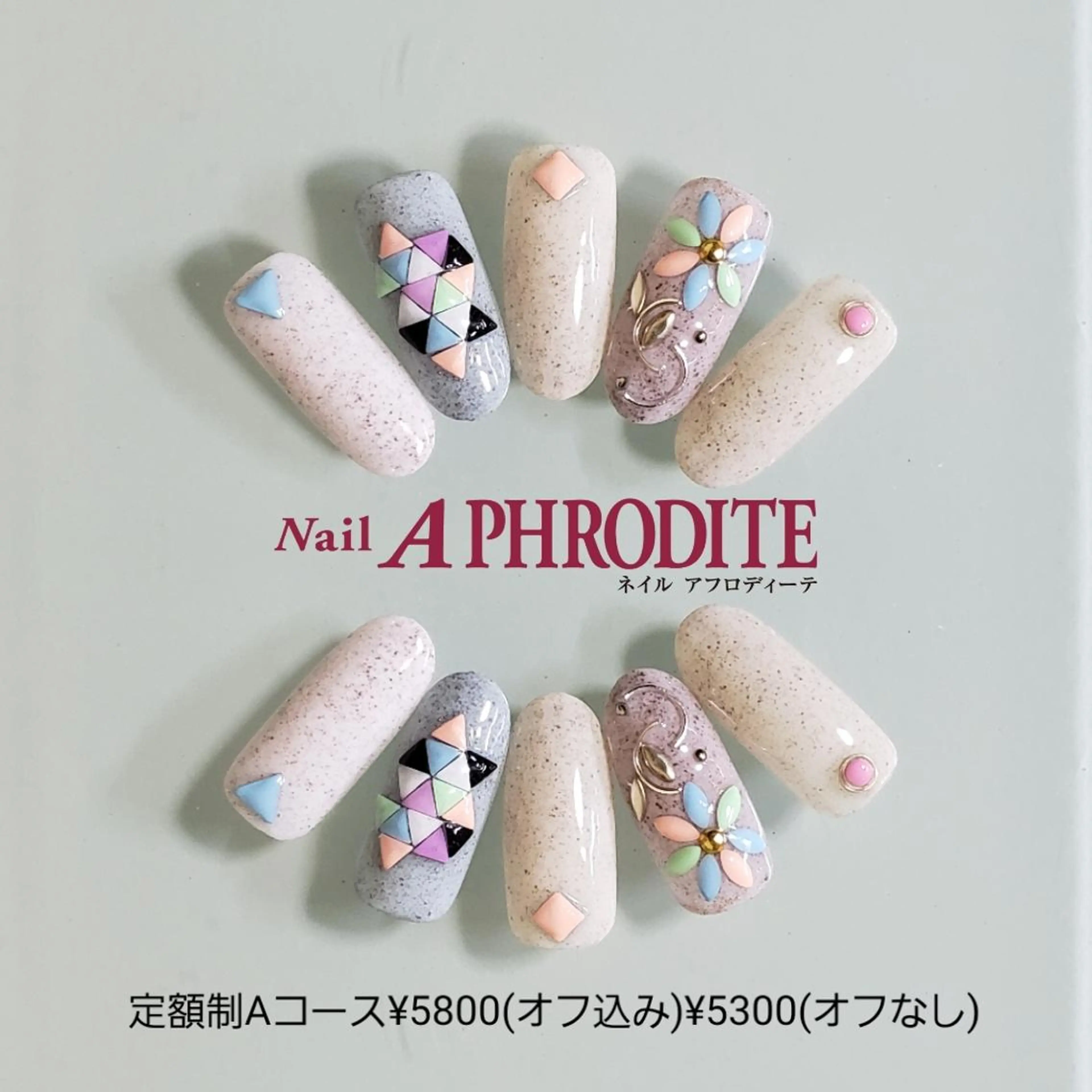 ネイル 持ち込み ハンドネイル Nail  Aphroditeのネイルデザイン