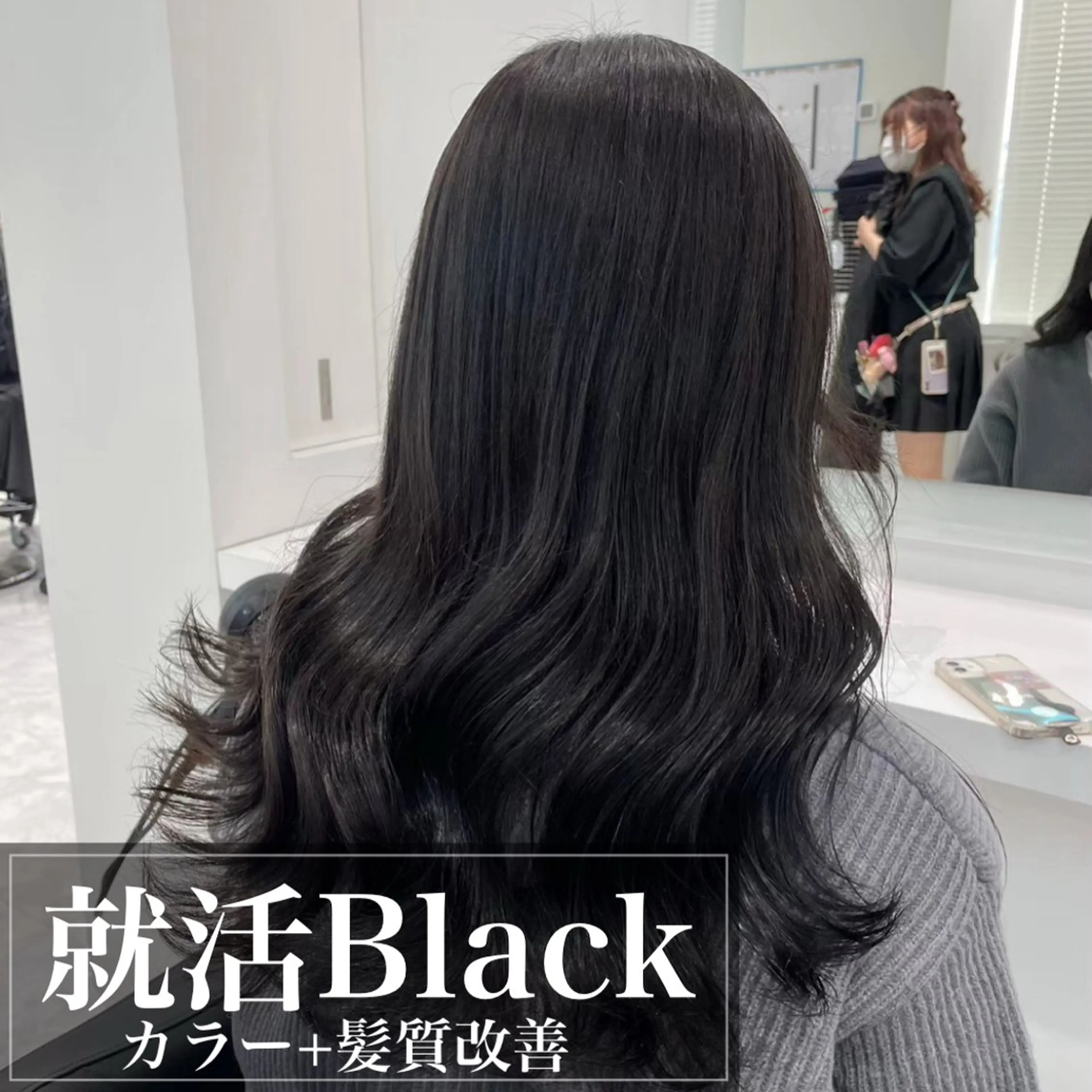 セミロング カラー ヘアアレンジ ブリーチ 透明感カラー ブリーチなしカラー 髪質改善 似合わせカット 🫧艶感  ハイトー ン／ブリーチ🫧のヘアスタイル