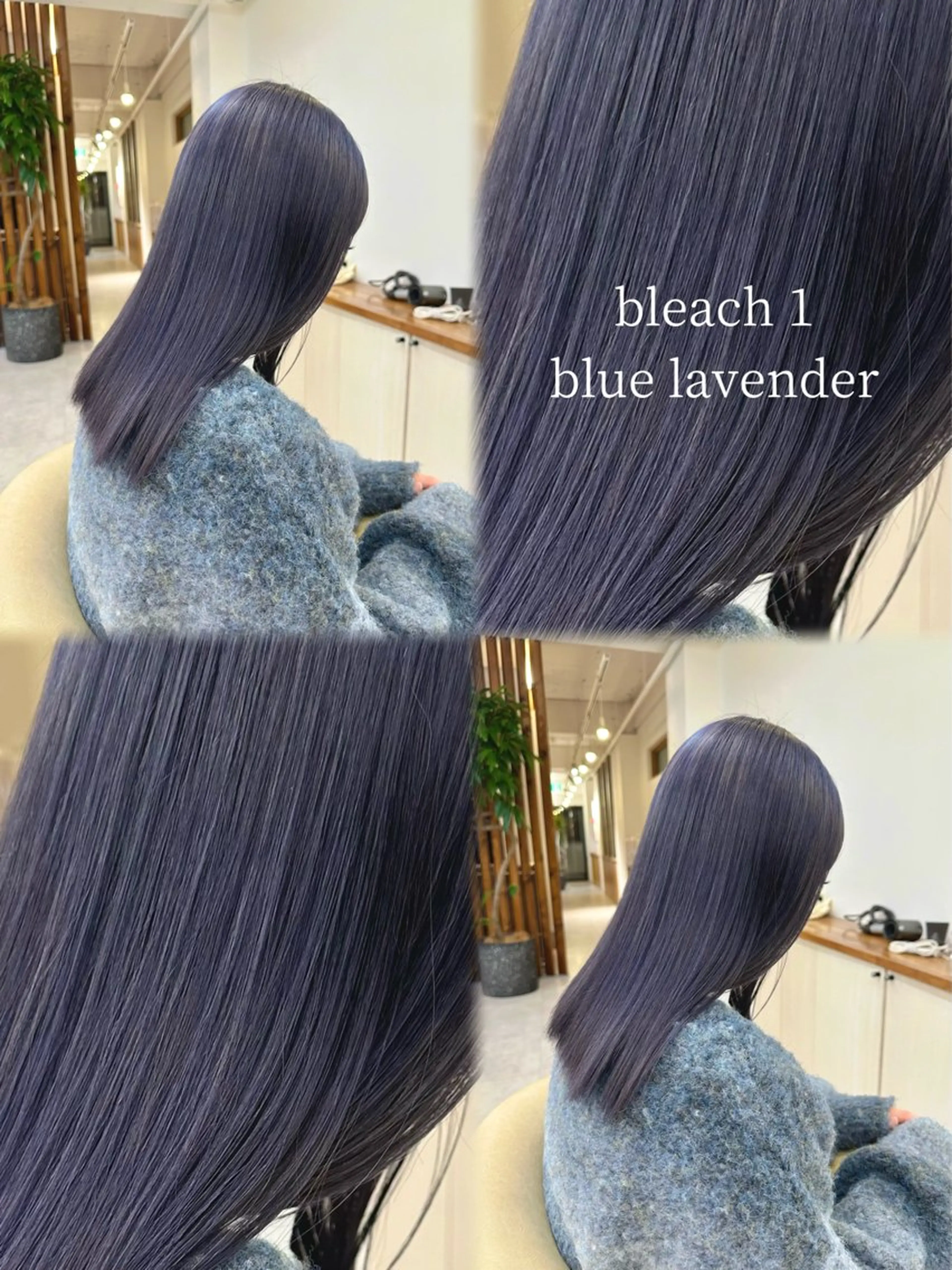 ミディアム カラー ブリーチ ブルーカラー ブルーラベンダー 透明感カラー ラベンダーカラー カット ヘアカラー トリートメント リンダ所属・ボブ/ブリーチ /顔周り/すずきのヘアスタイル