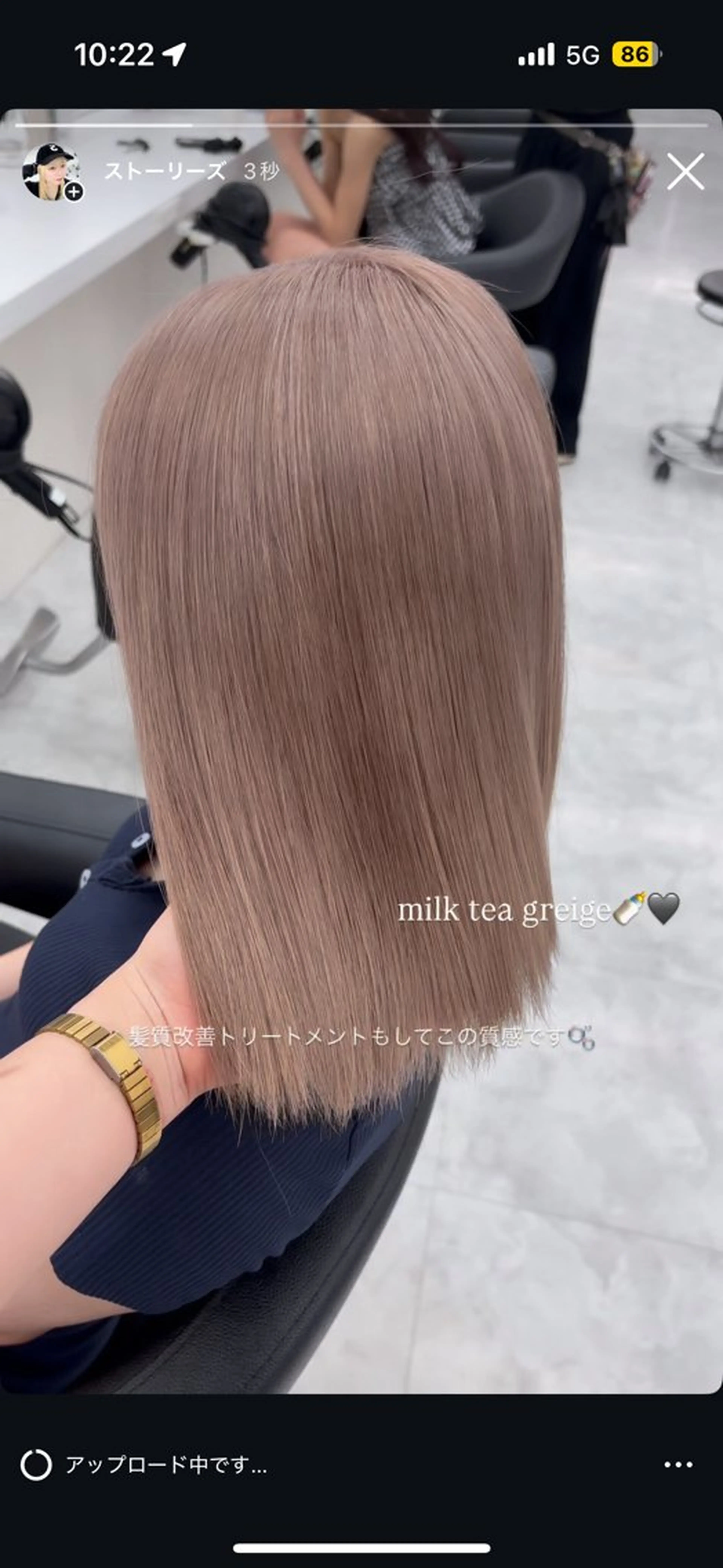 ロング カラー モテ髪💕ハイトーン ベージュ yuriaのヘアスタイル