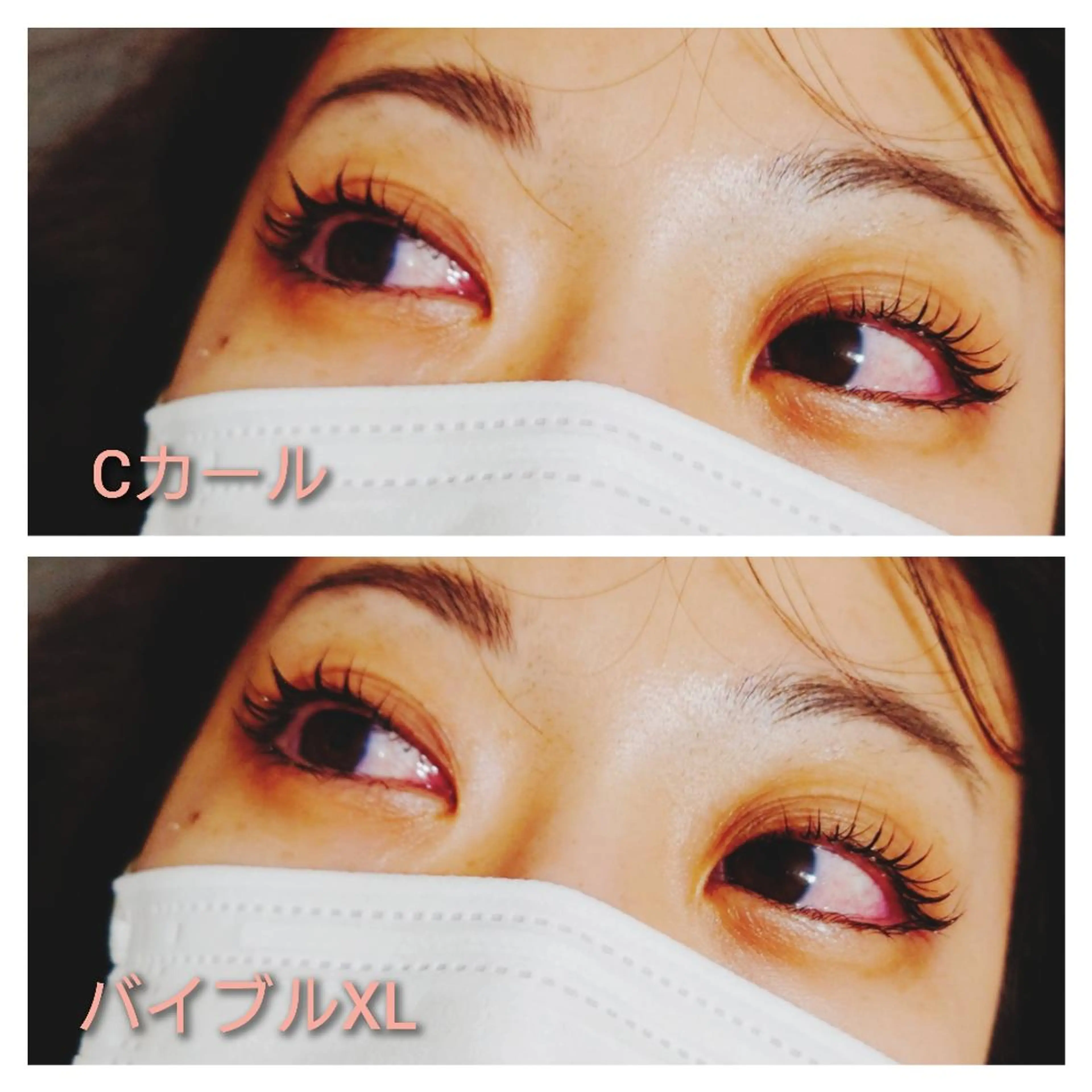 マツエク・マツパ Cカール 一重×まつ毛パーマ マツパ Beauty Salon Luana所属・Luanaまつパ脱毛 ハーブピーリング眉毛のマツエク・マツパデザイン