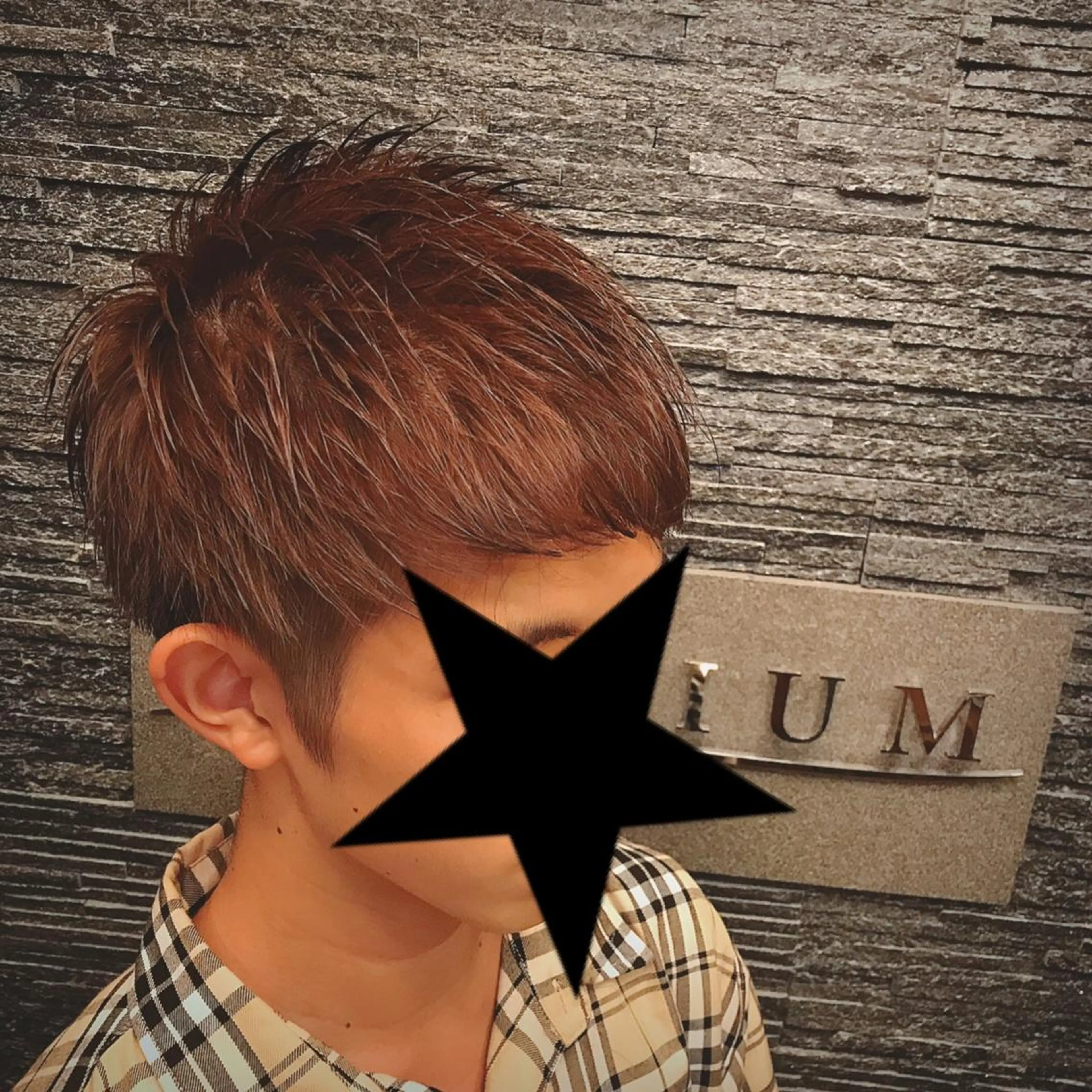 ショート カラー メンズ 山田 哲平のヘアスタイル