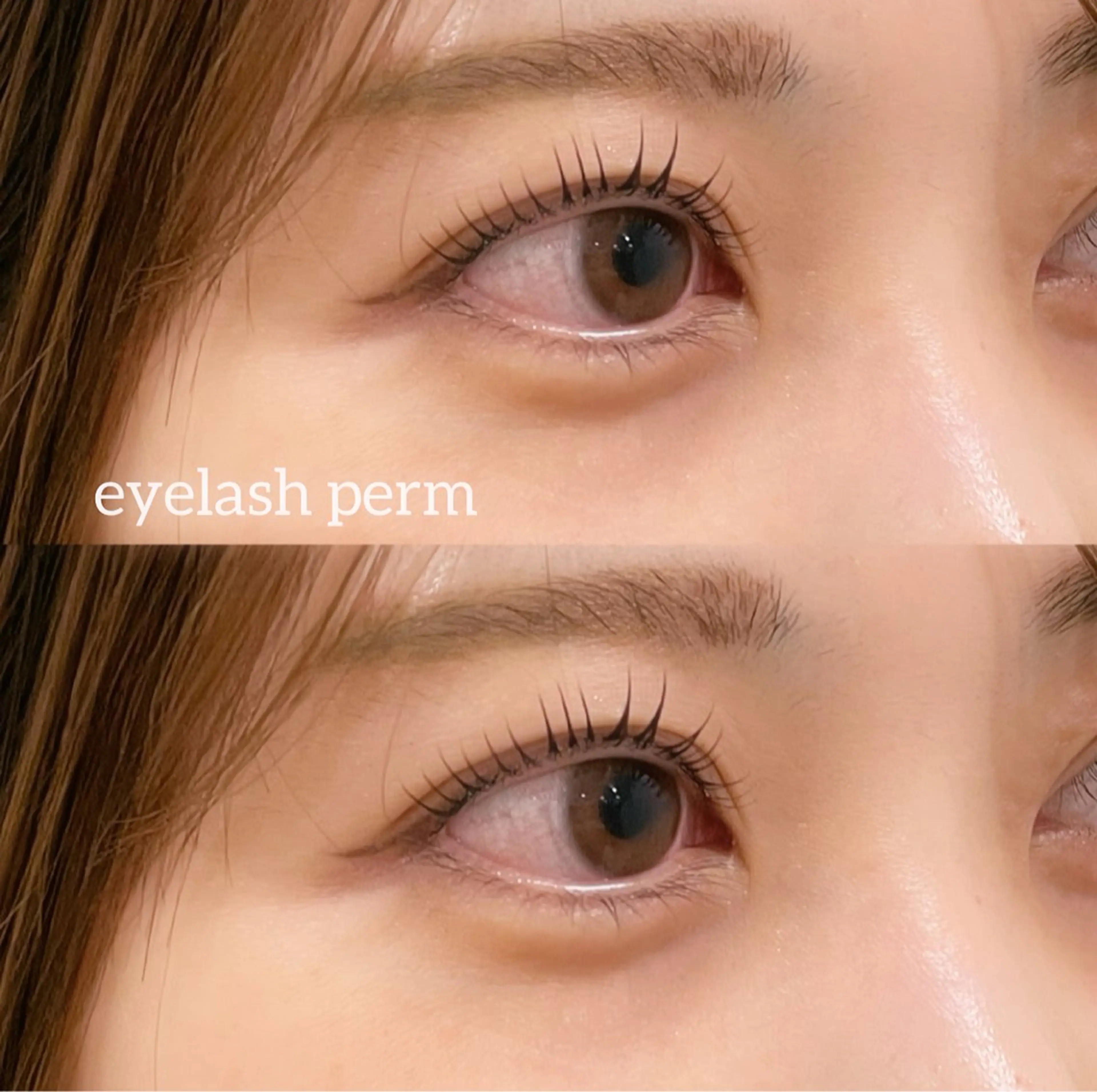 【マスカラパーマ】まつ毛パーマ➕ブラックティント🐈‍⬛🪄※補足説明お読みくださいの写真