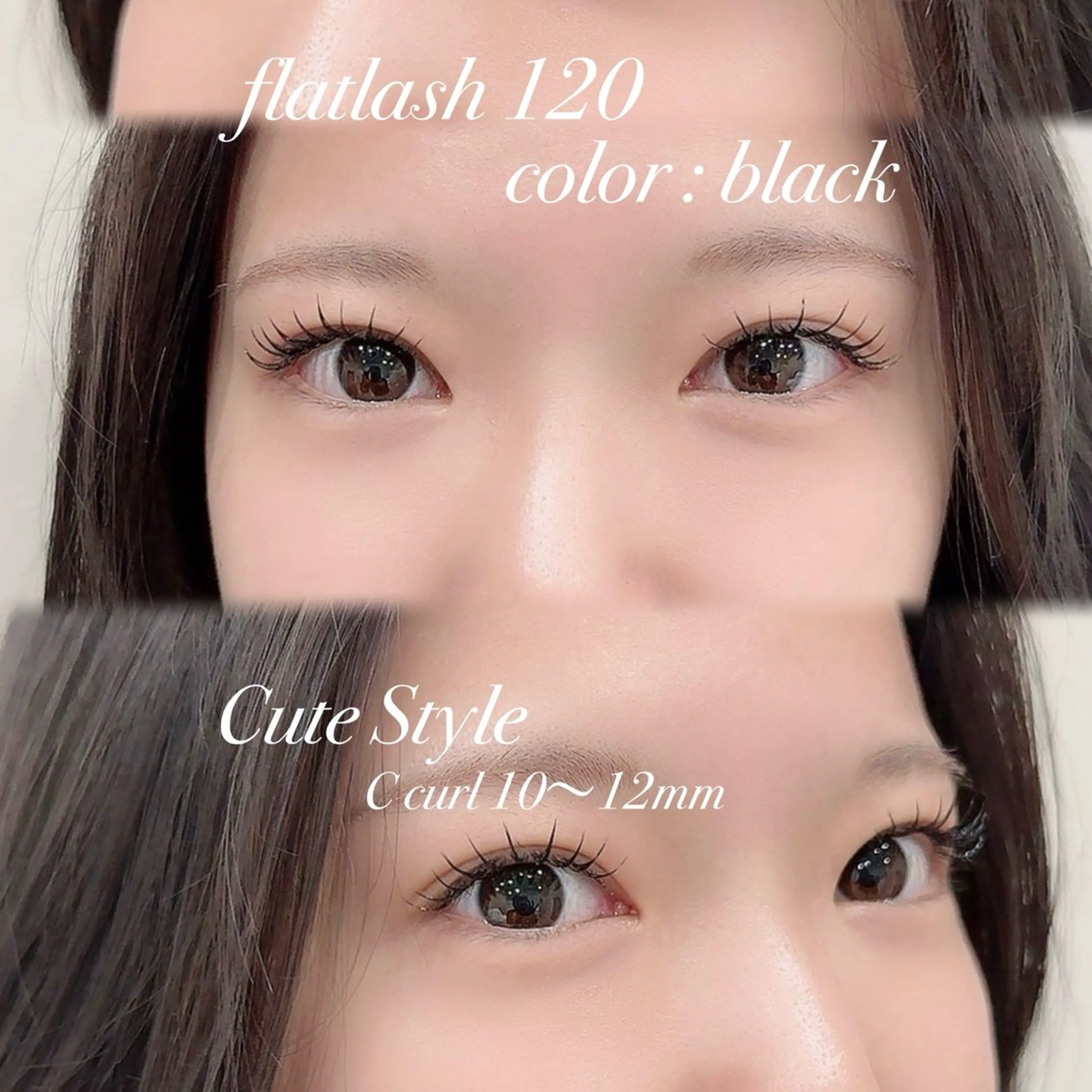 【ボリュームのある目元へ✨】フラットラッシュ120本の写真