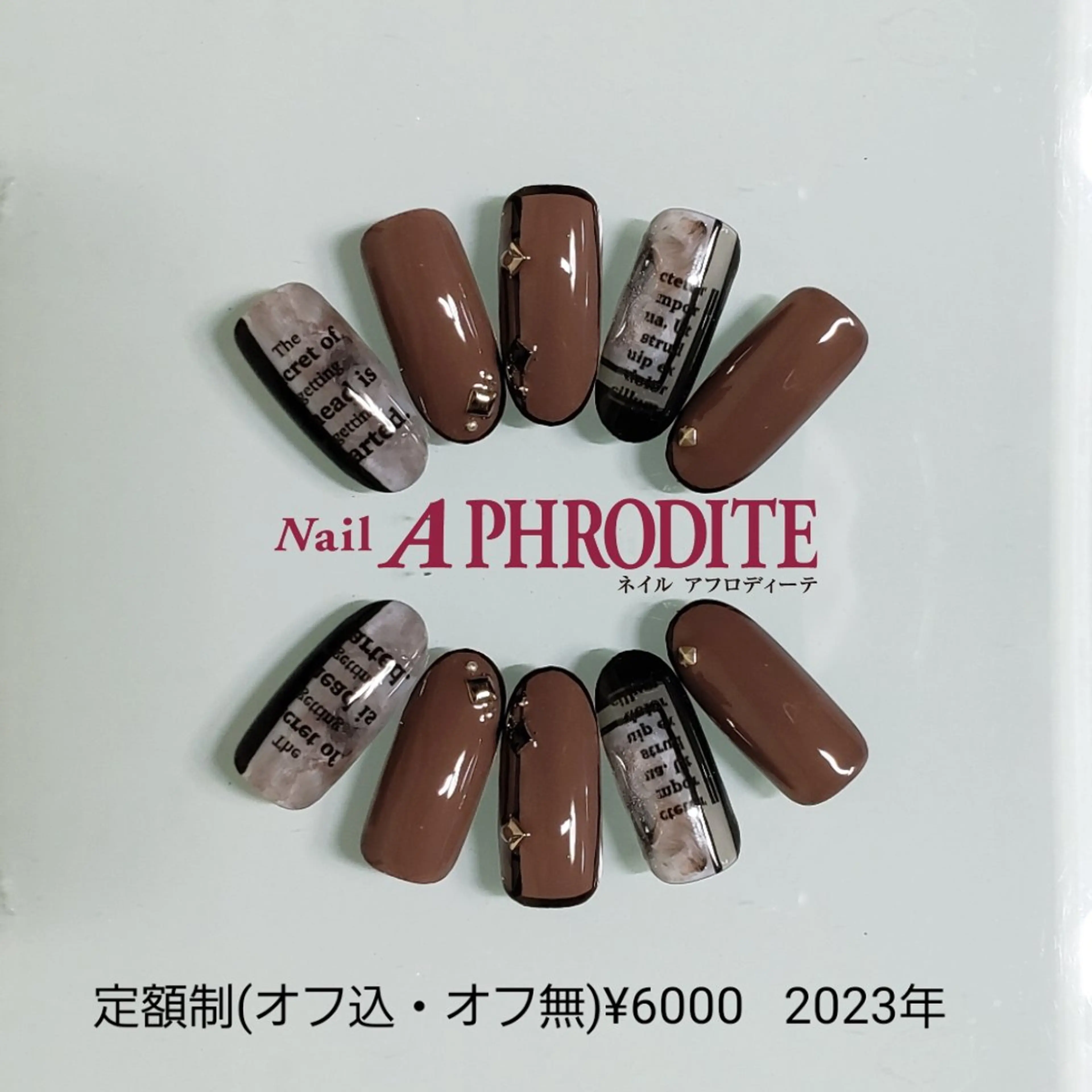ネイル ジェルネイル ニュアンスネイル ソフトジェル ハンドネイル Nail  Aphroditeのネイルデザイン