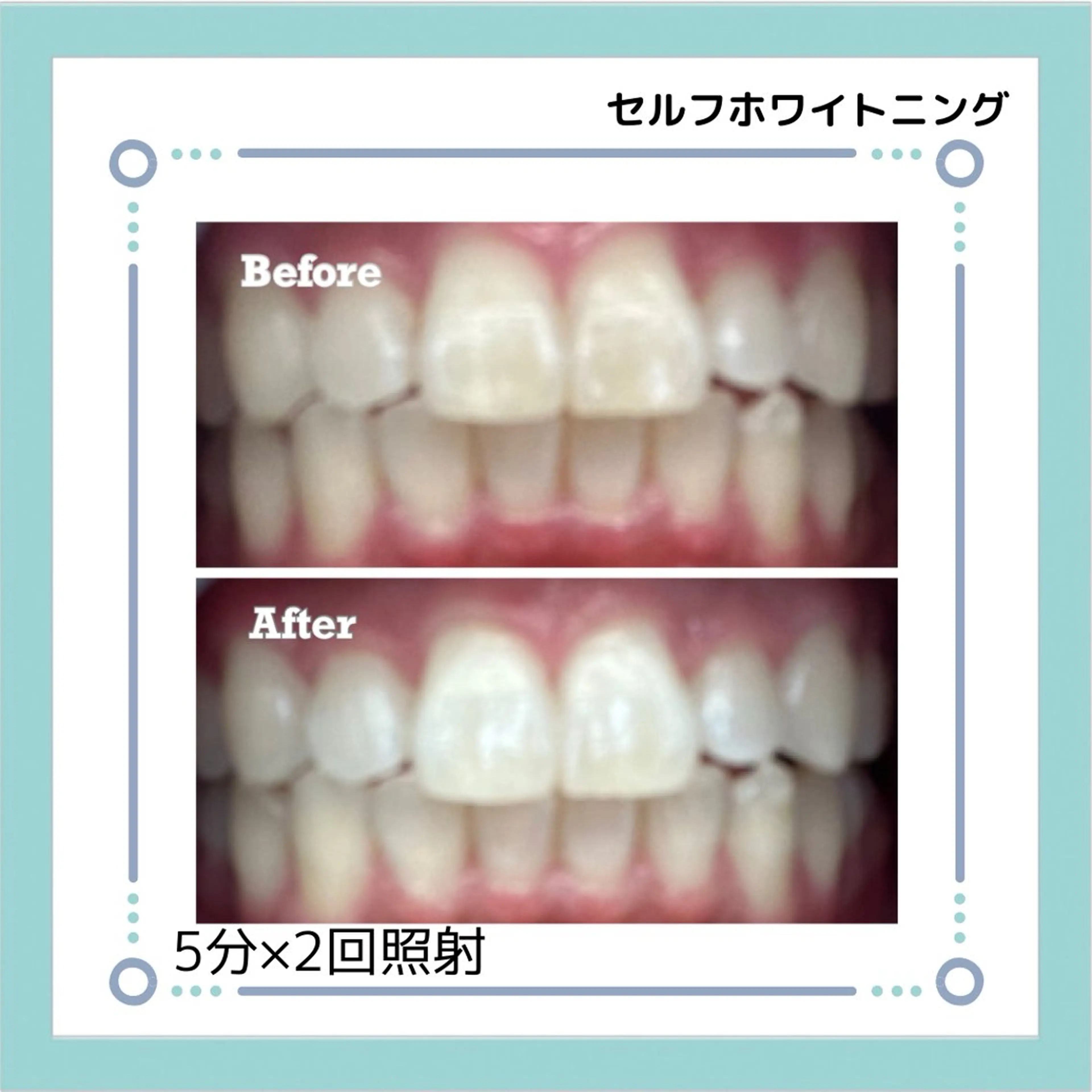 Nail salon Adorer所属・Nail salon Adorerのエステ・リラクイメージ