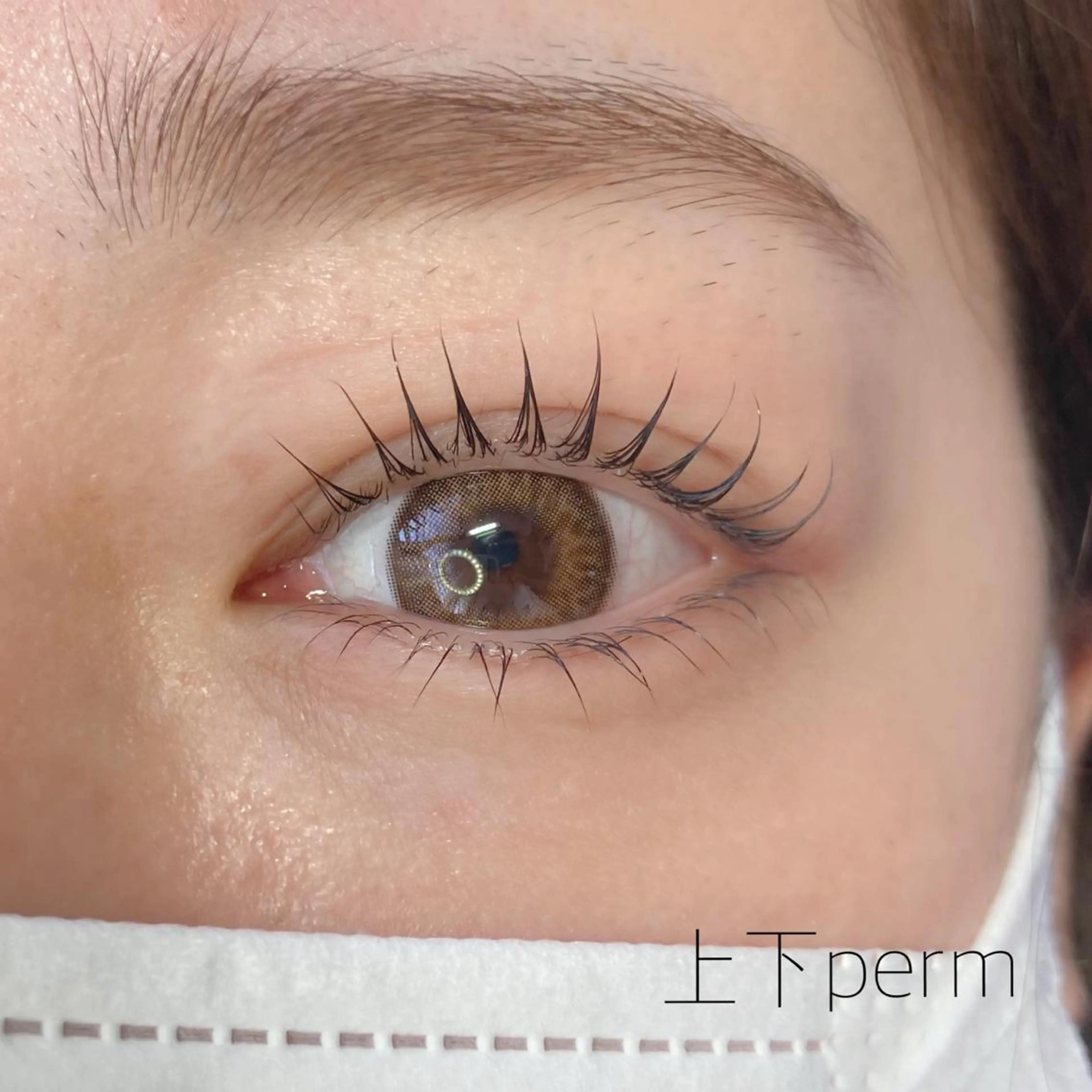 マツエク・マツパ アイブロウ マツパ TOPアイリスト ふたつぎちさとのマツエク・マツパデザイン