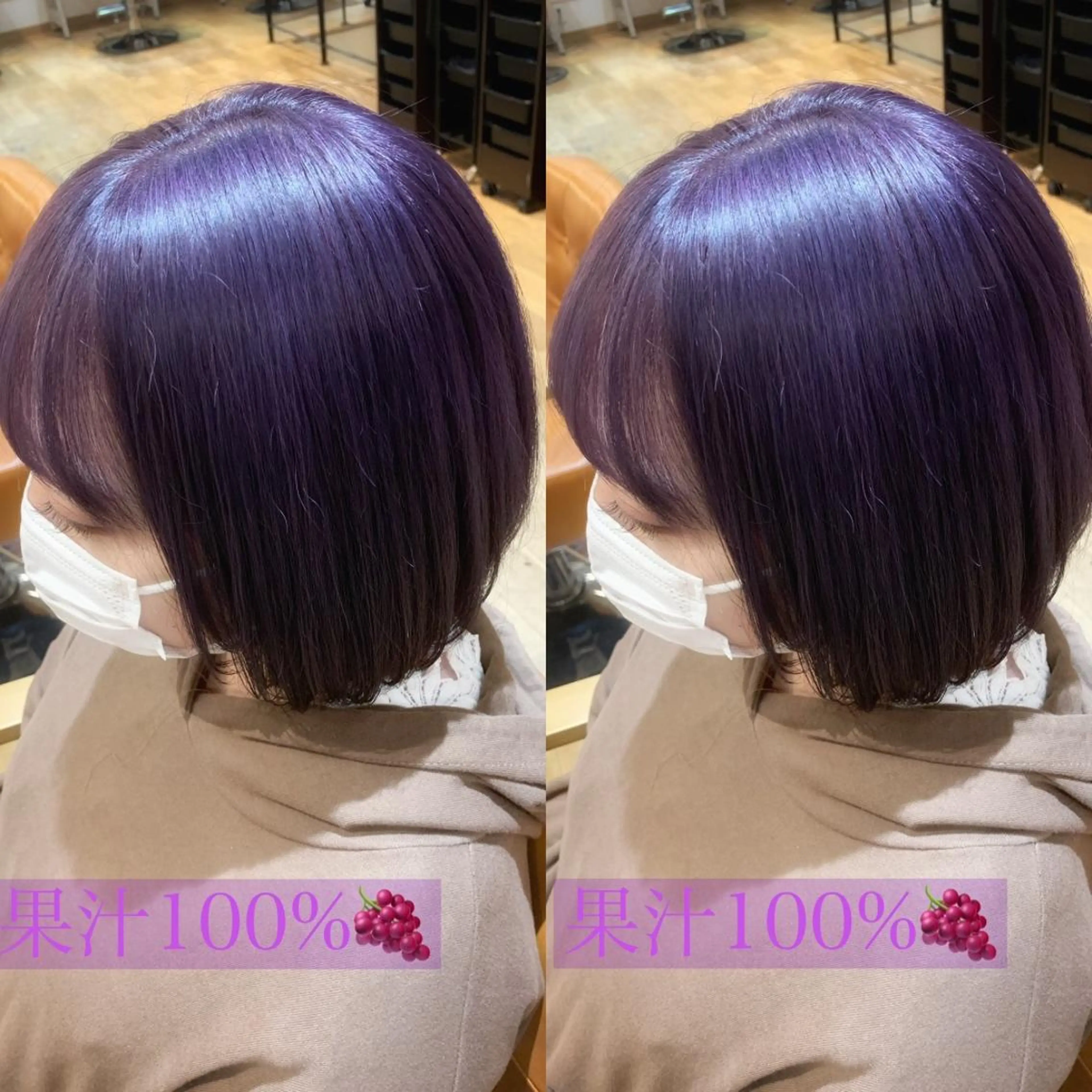 ショート ✨髪質改善✖︎韓国 レイヤー✨ナカムラのヘアスタイル