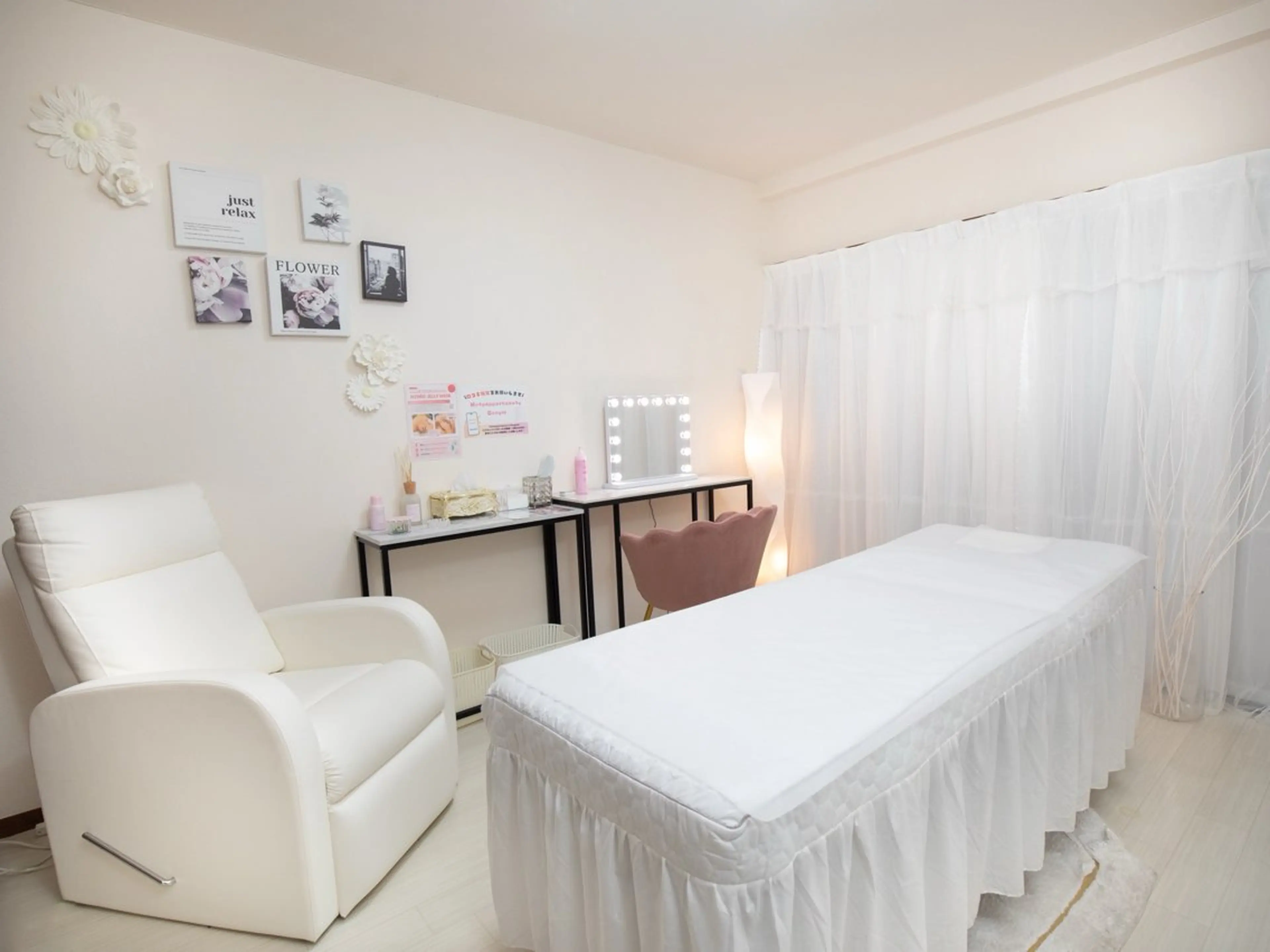 中村 麻友美のエステ・リラクイメージ