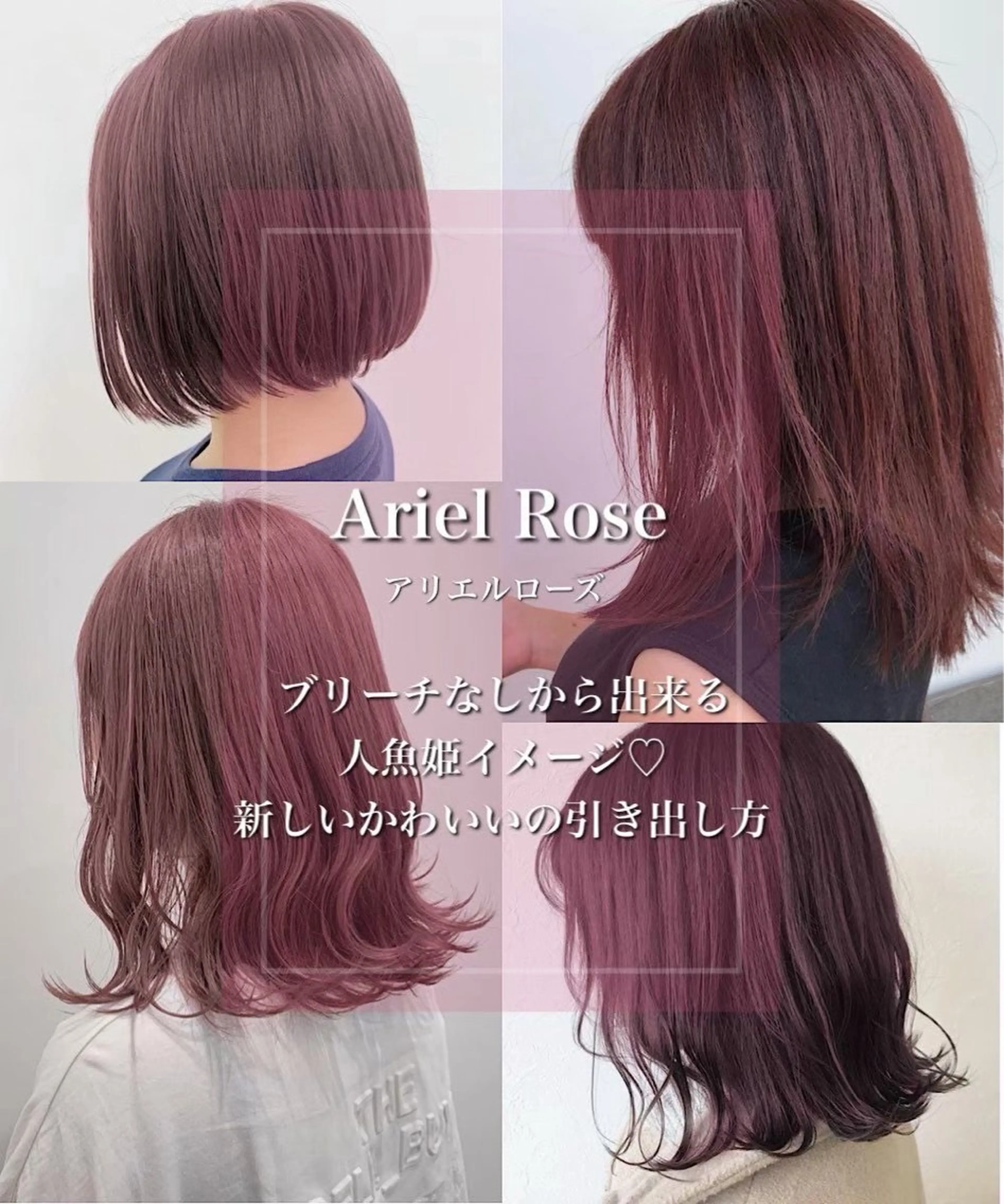 カラー ヘアカラー カラー メンズカット 歓迎‼️後藤朝光のヘアスタイル