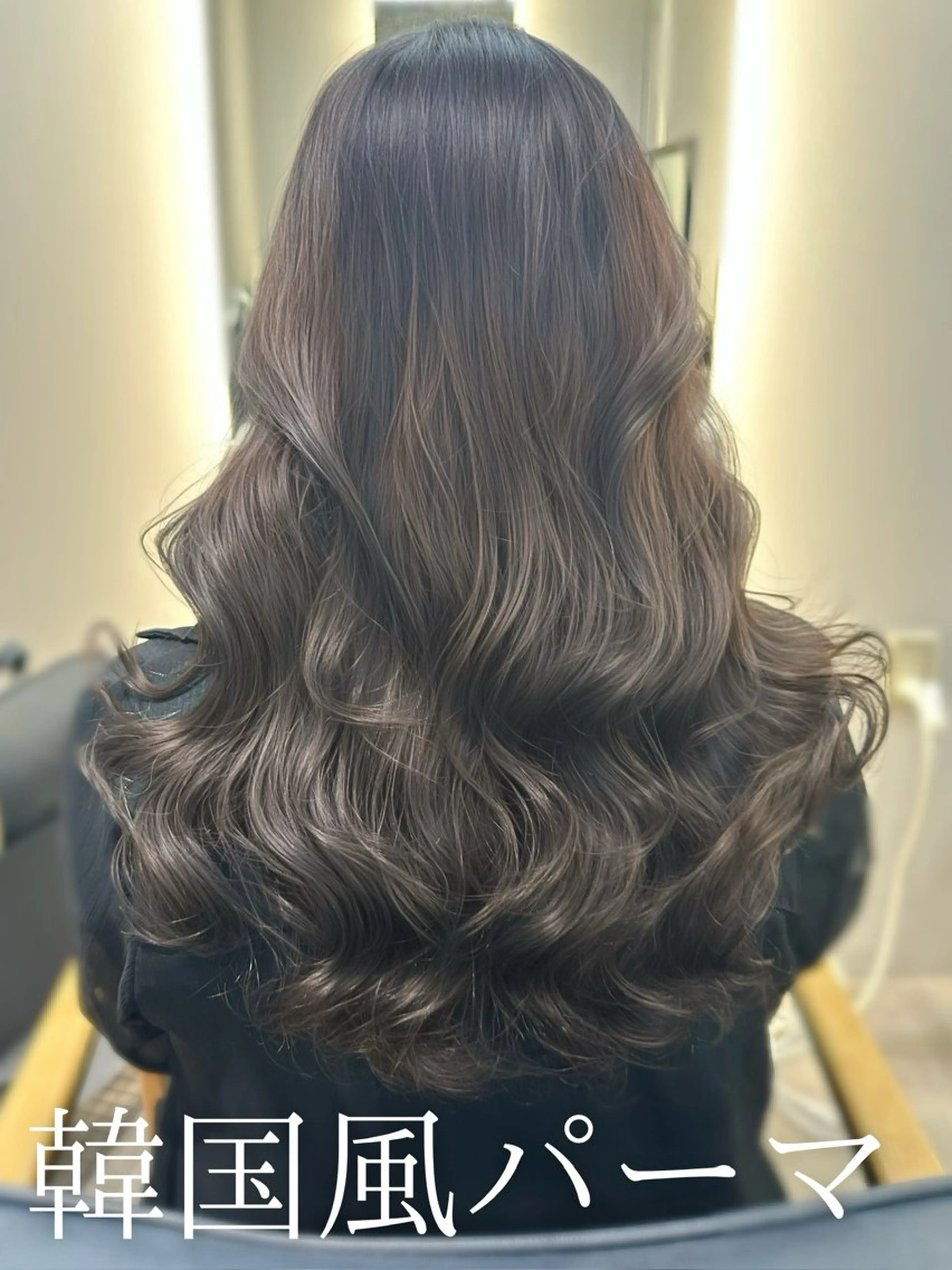 セミロング パーマ 韓国風パーマ/ 韓国ヘア/大森千寛のヘアスタイル