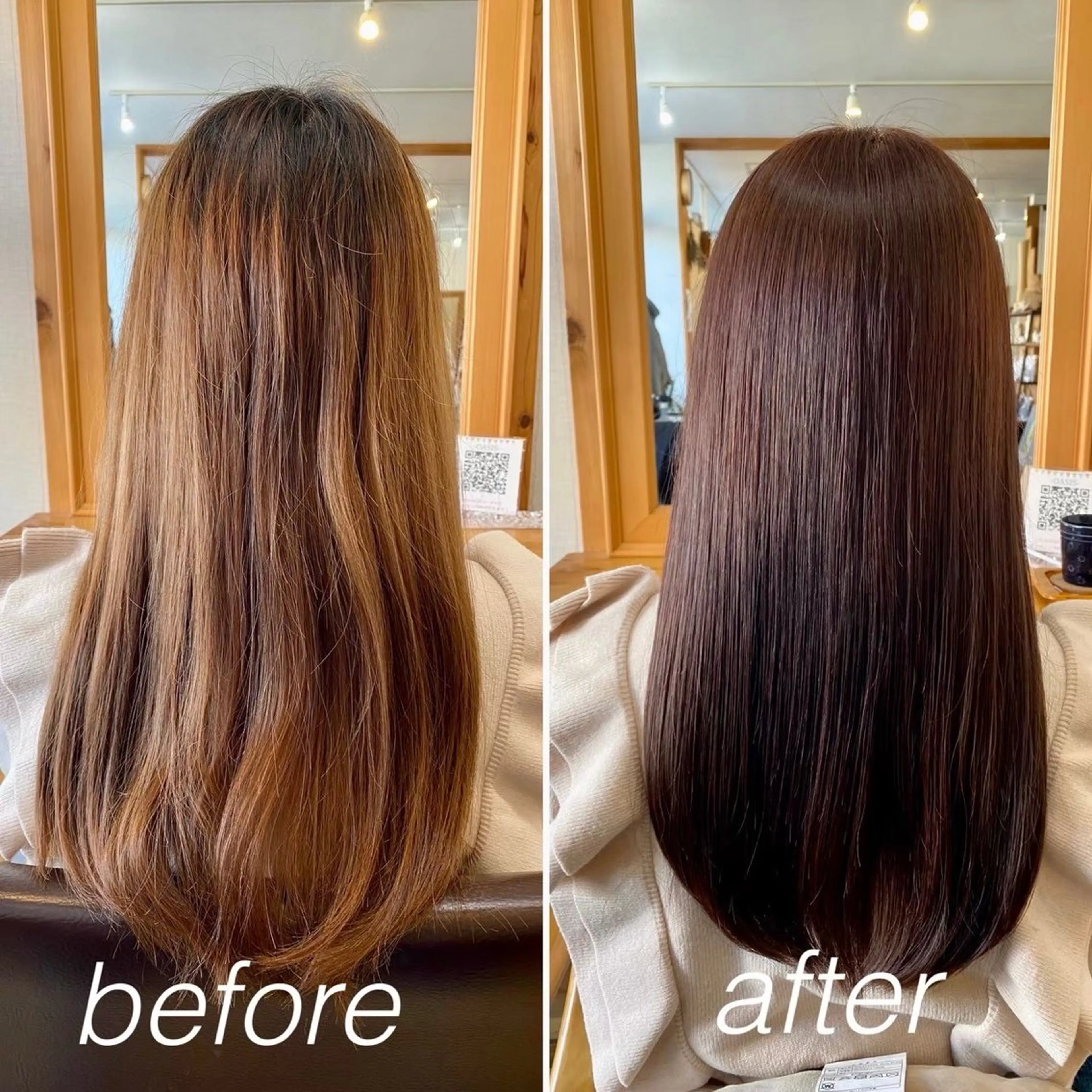 カラー ヘアカラー 居城 花菜のヘアスタイル