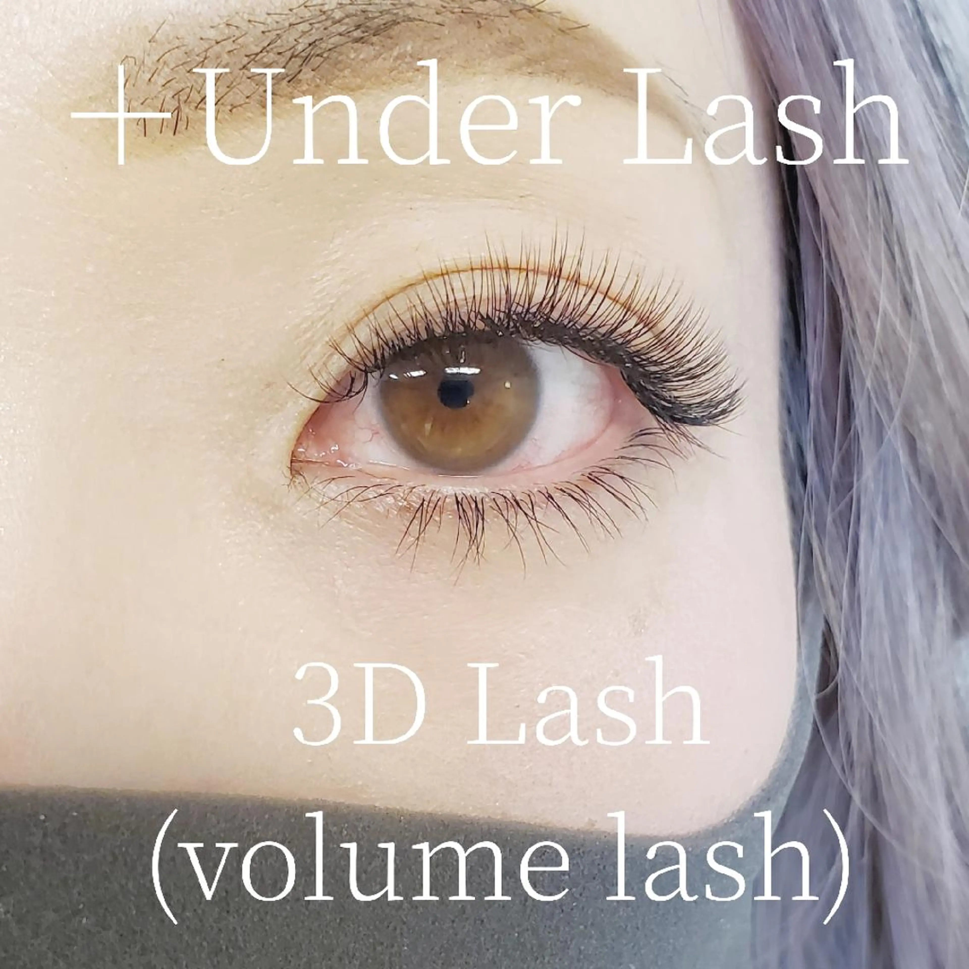 マツエク・マツパ 下まつげエクステ 千葉中央/まつげ 大会日本一獲得のマツエク・マツパデザイン