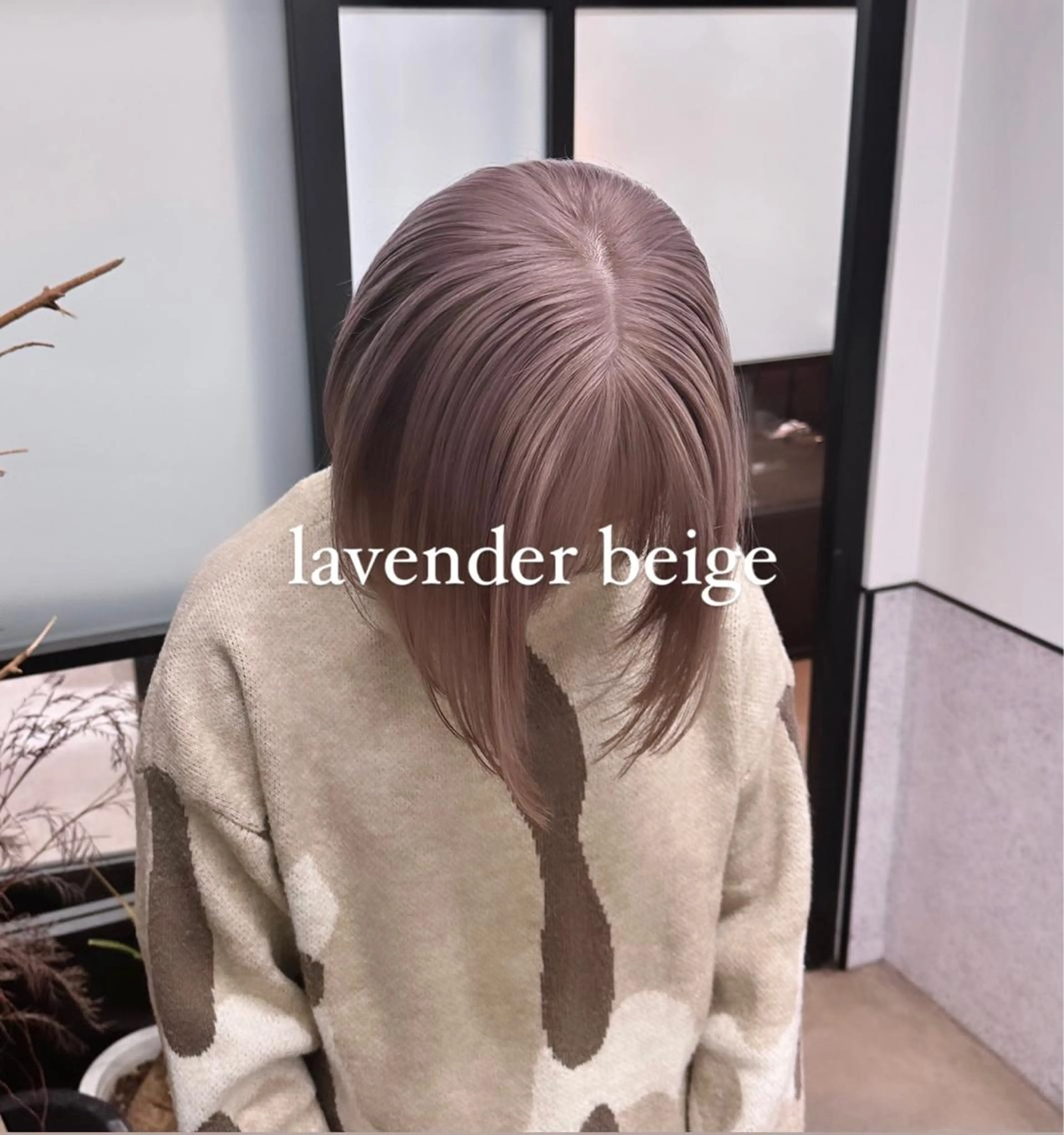 カラー storiiz所属・本田大輝top designerのヘアスタイル