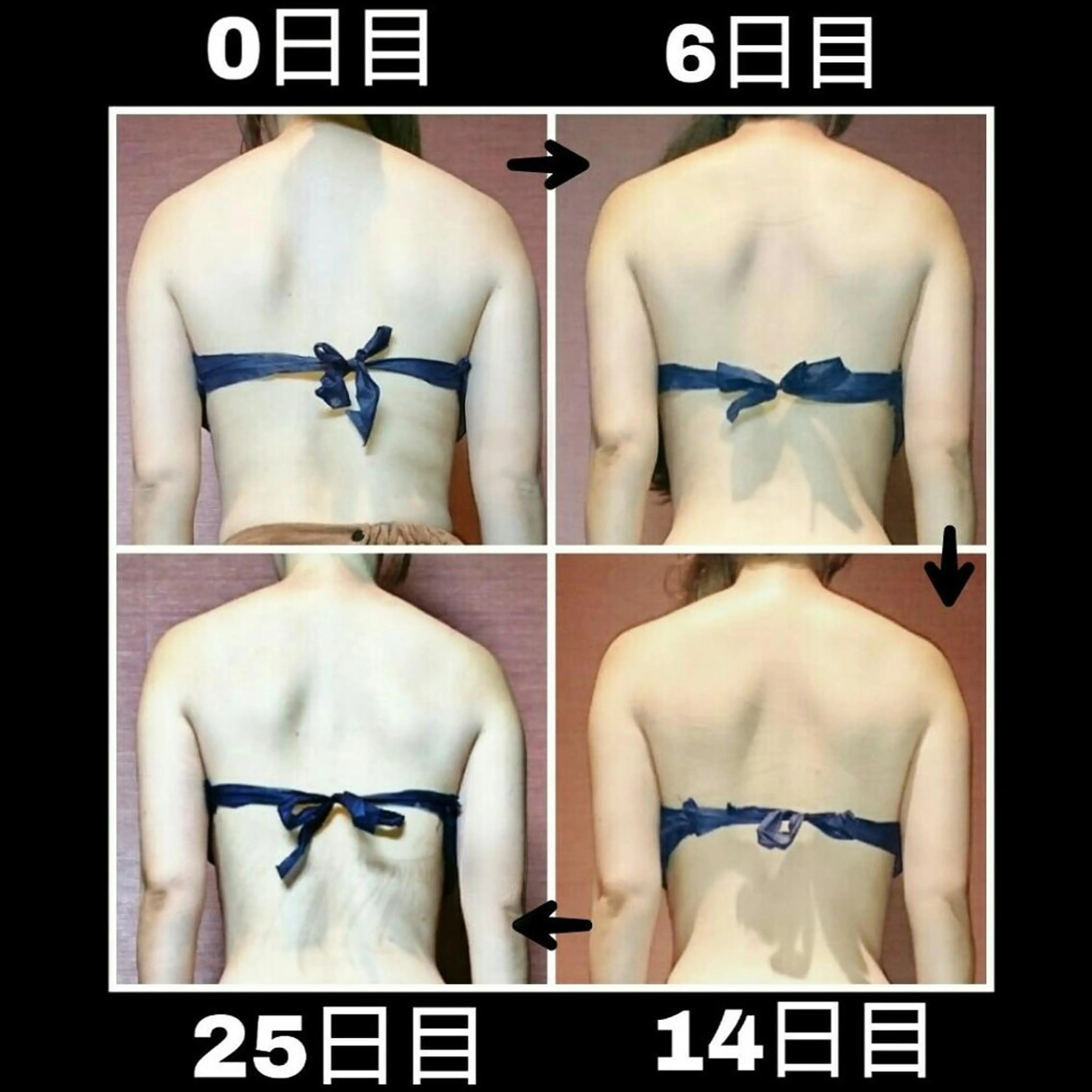 エステ リラク Nako  ﾅｺのエステ・リラクイメージ