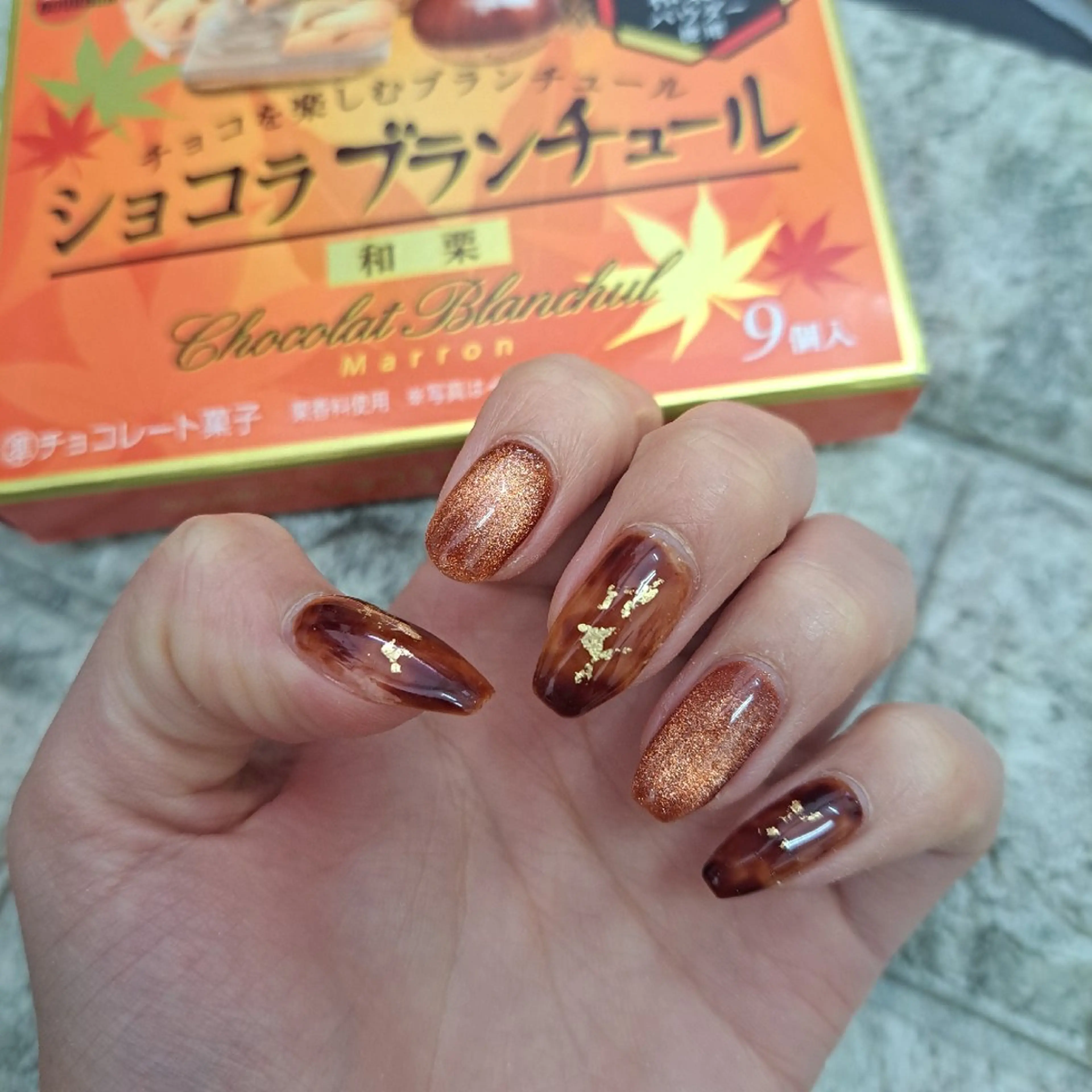 ネイル RounGe町田店 🧸大谷のネイルデザイン