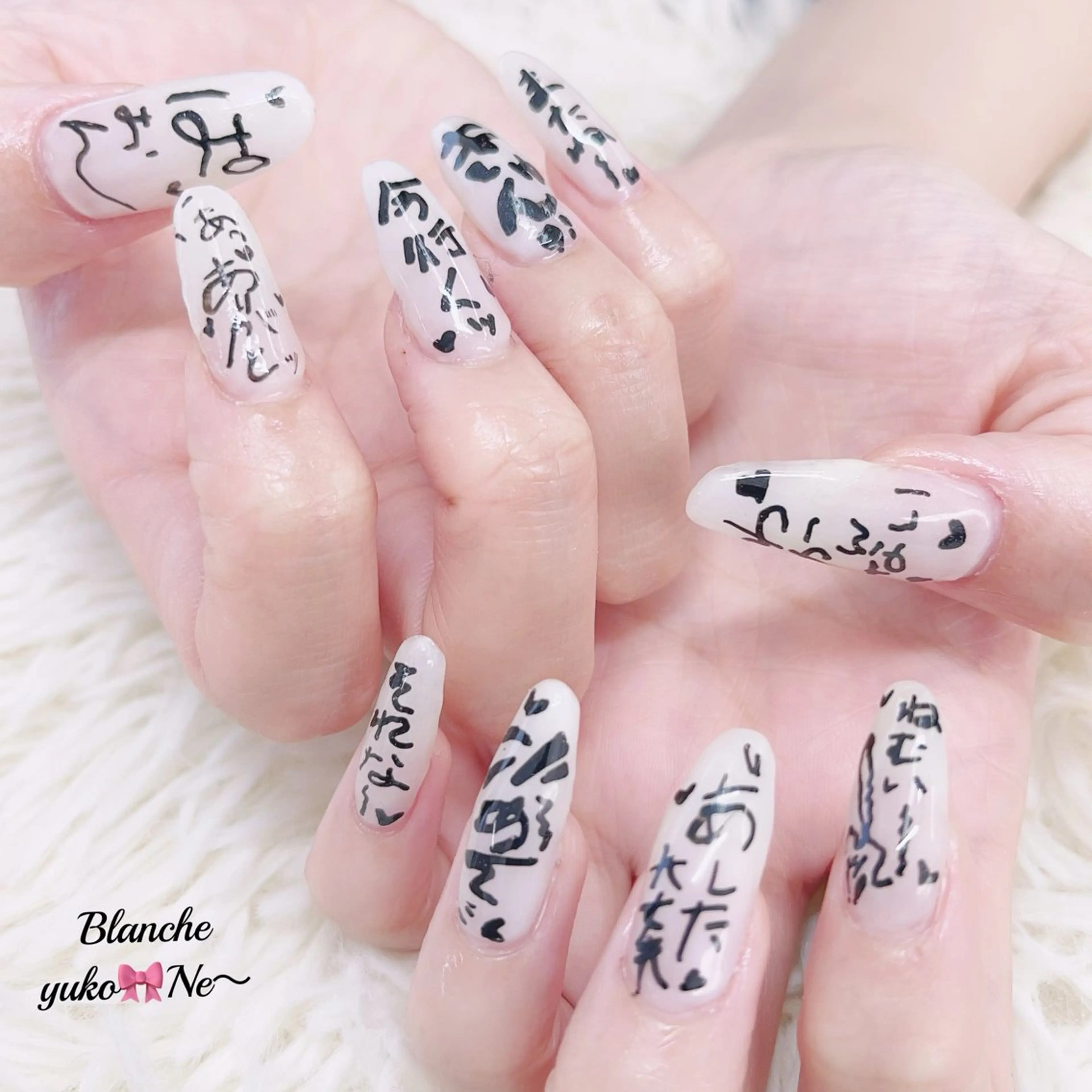 ネイル ハンドネイル ネイルサロン　Lian所属・Lian Yulilianのネイルデザイン