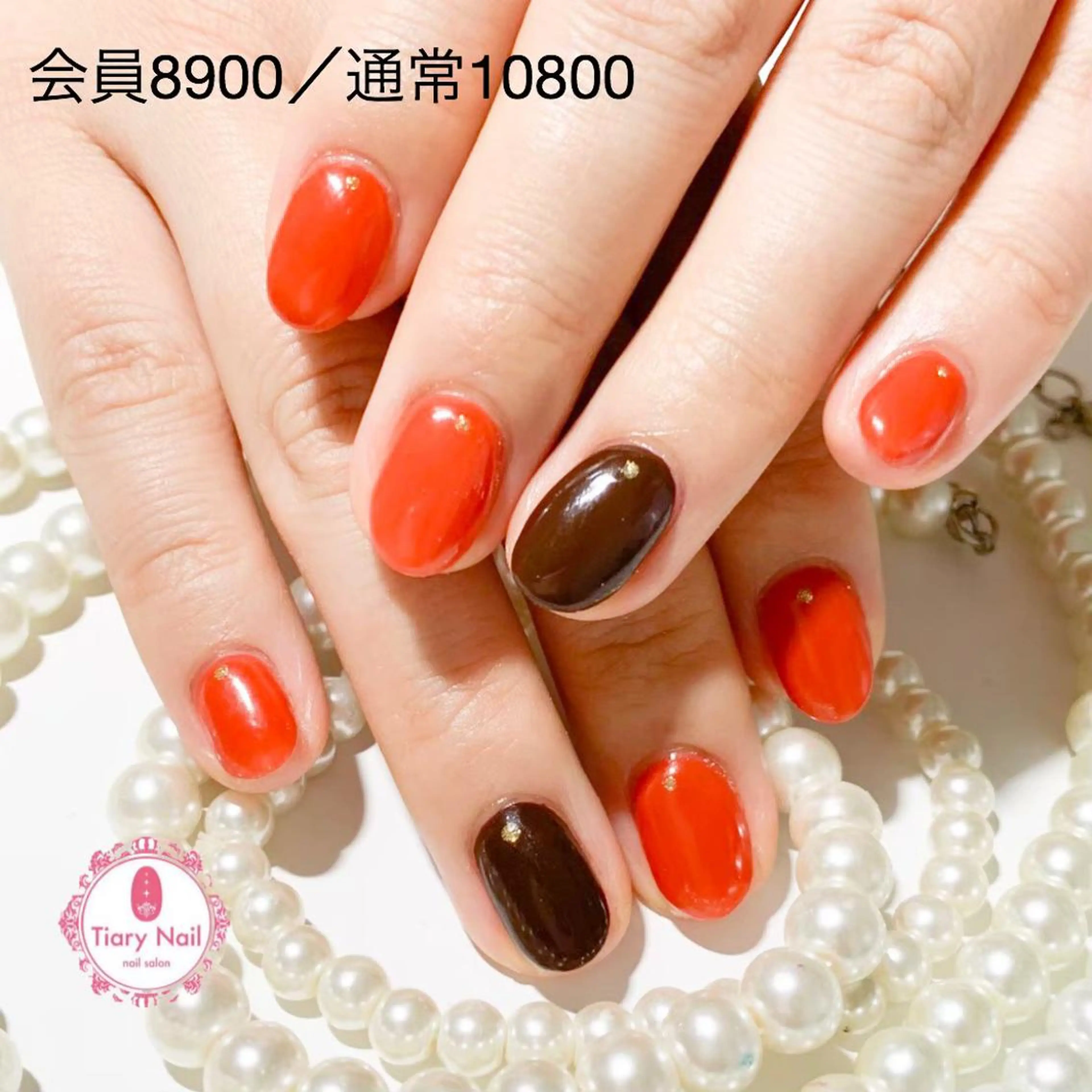ネイル 💗🪽Tiary Nail🪽💗のネイルデザイン