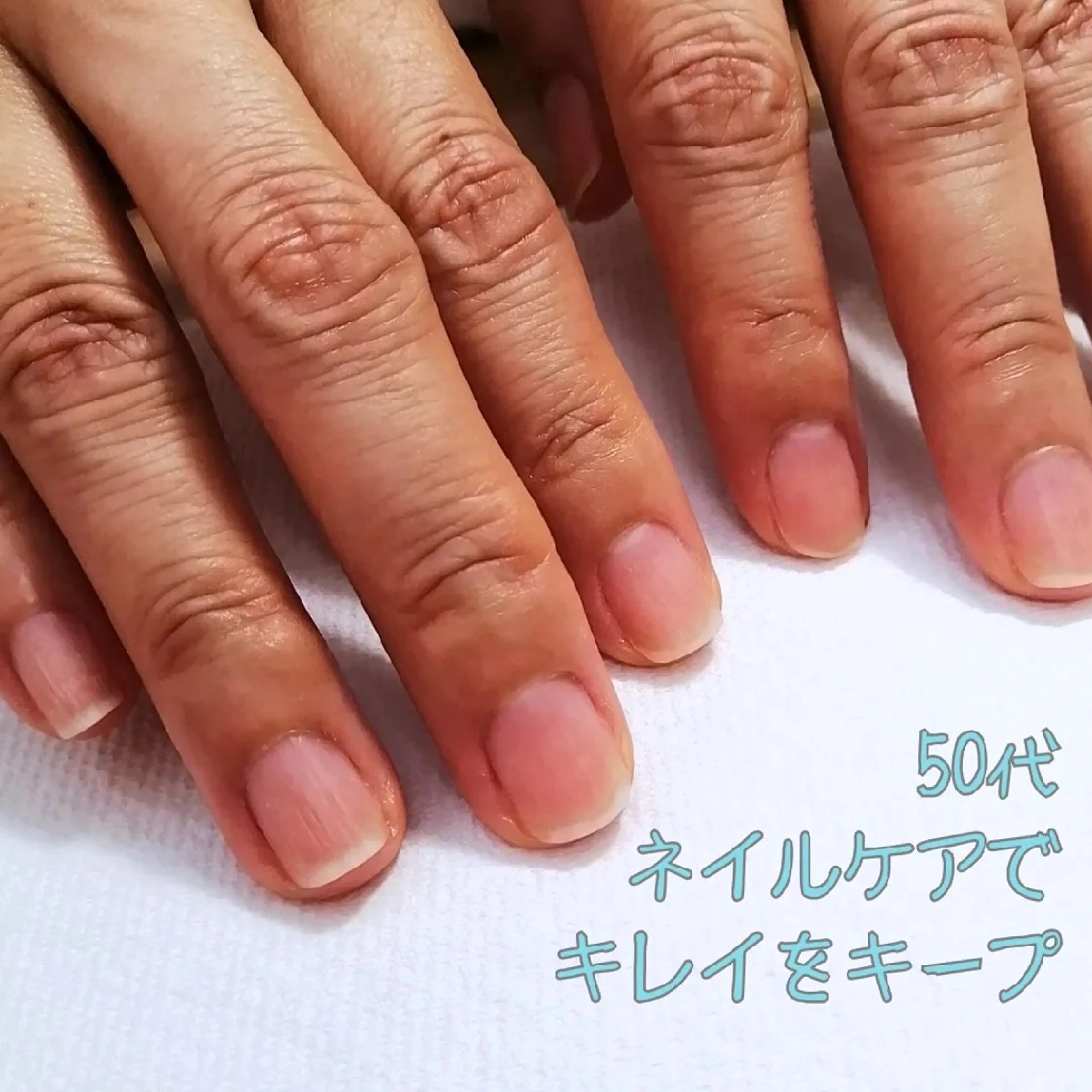 ネイル コエリネイル &エステのネイルデザイン