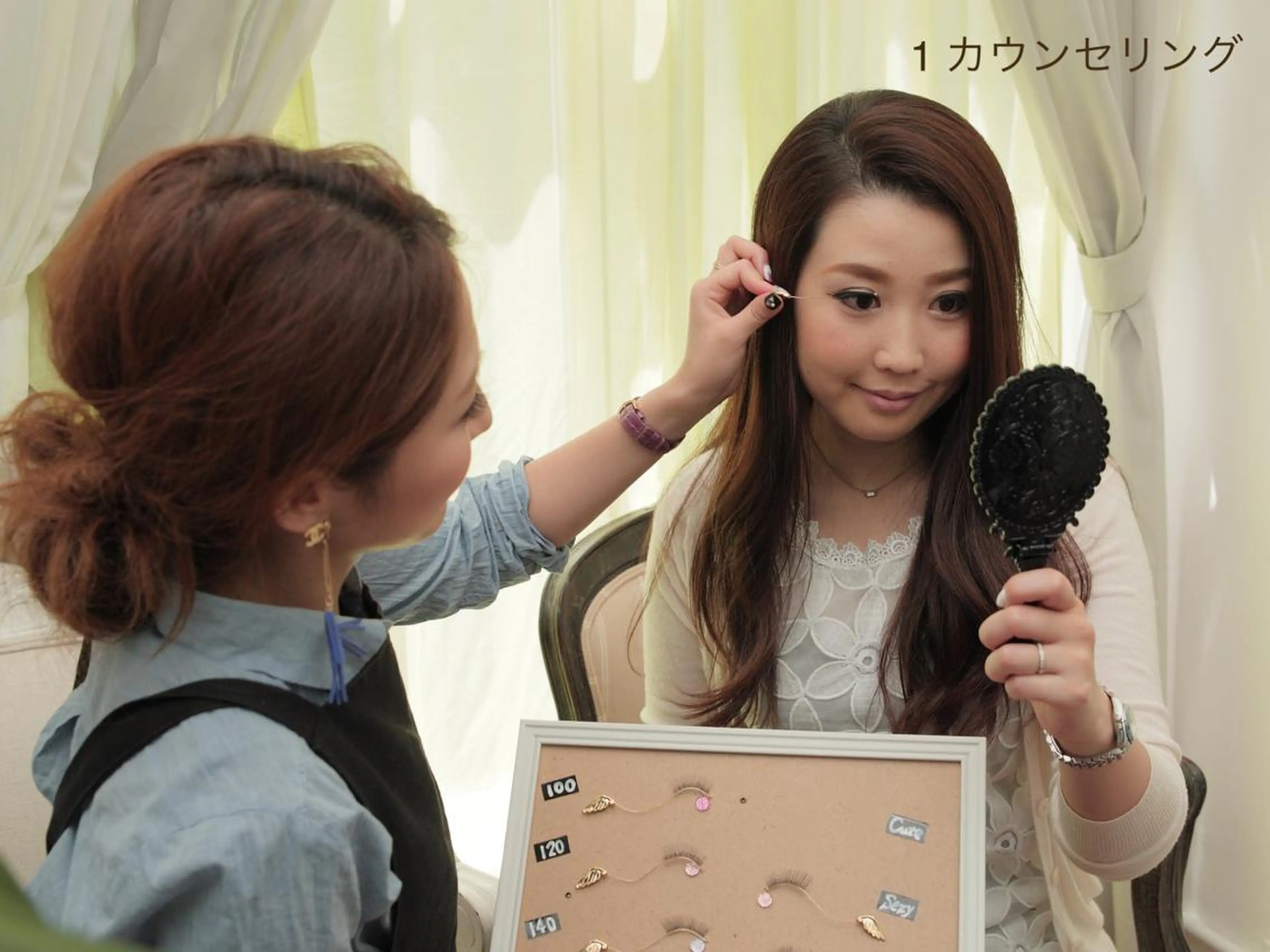 マツエク・マツパ 心斎橋 boudoirの眉毛・アイブロウイメージ