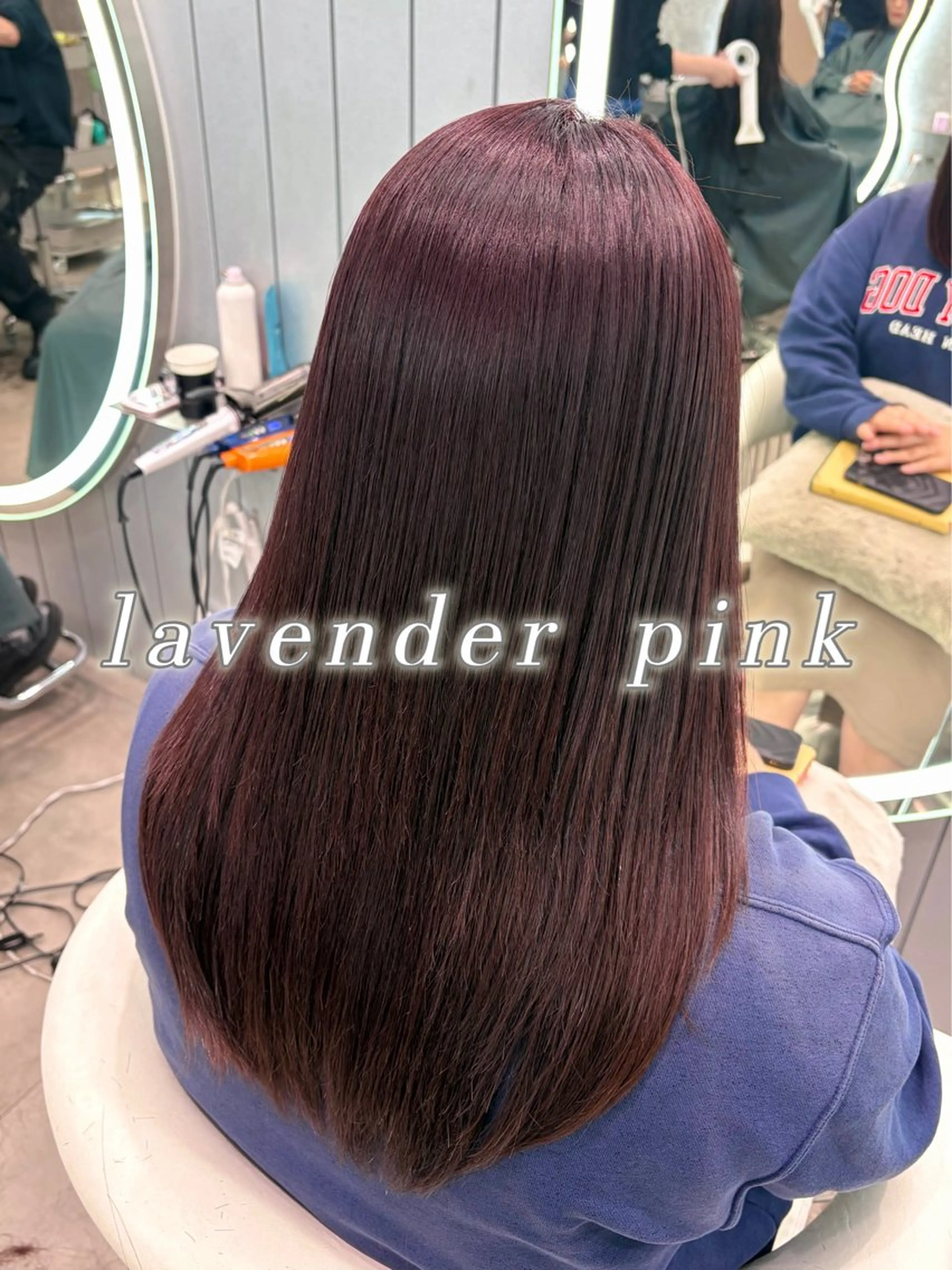 ロング ピンクラベンダー 顔まわりレイヤー 顔周りカット 髪質改善 韓国風ヘア ヘアカラー トリートメント 大宮🤍縮毛矯正 髪質改善🪽なるのヘアスタイル