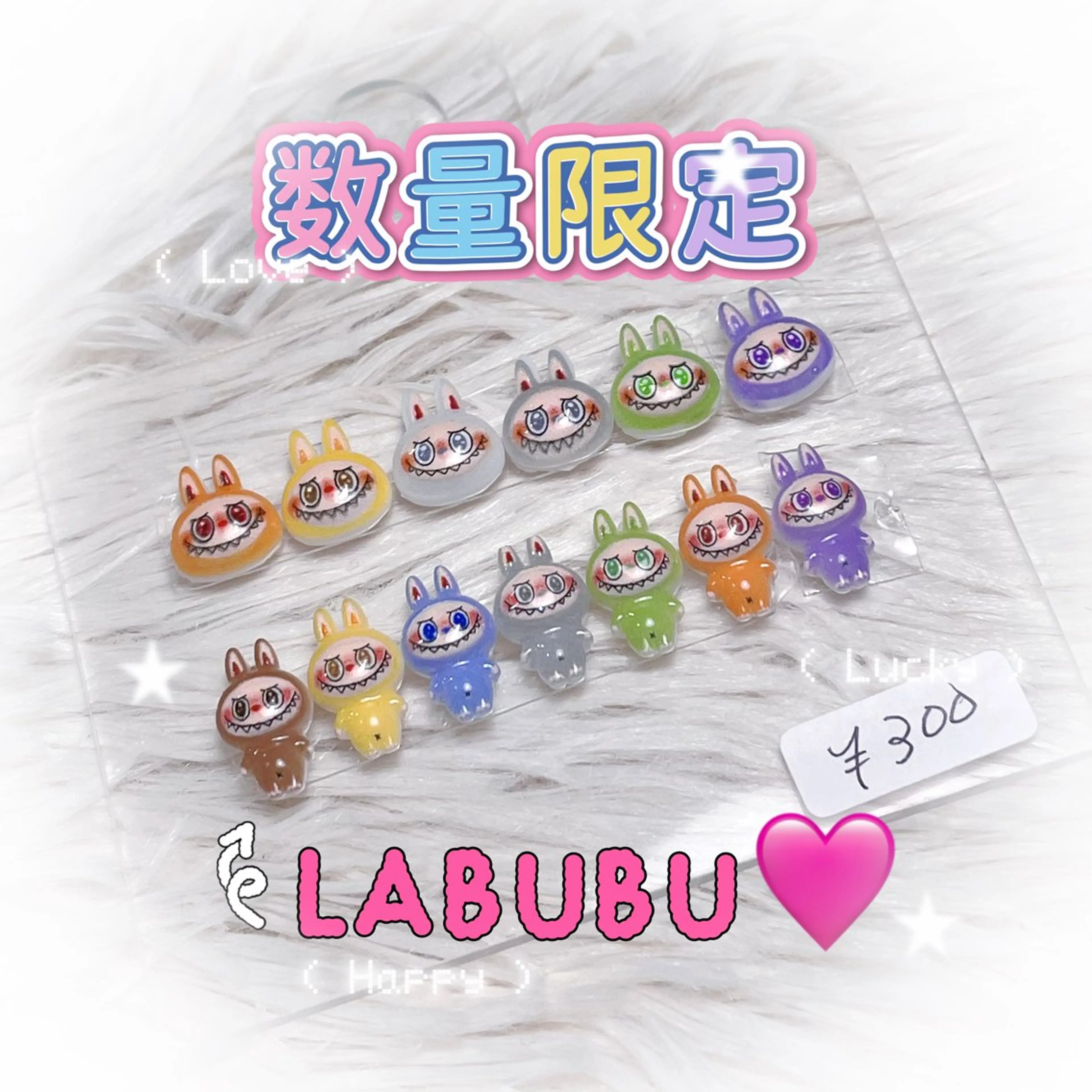 ネイル Twinkle Nail Kuboのネイルデザイン