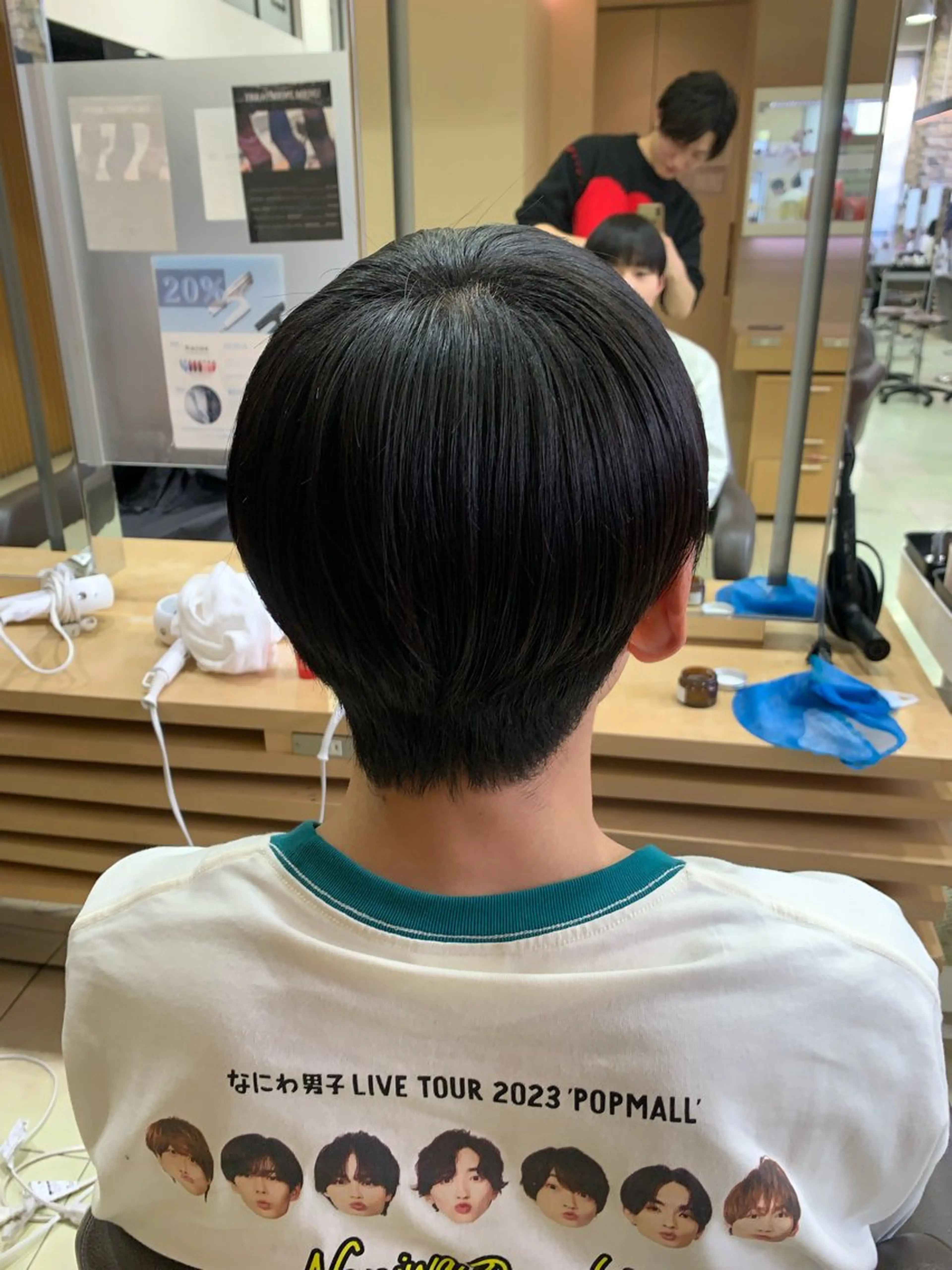 メンズ 韓国レイヤー/センタ ーパート/坂本翔のヘアスタイル