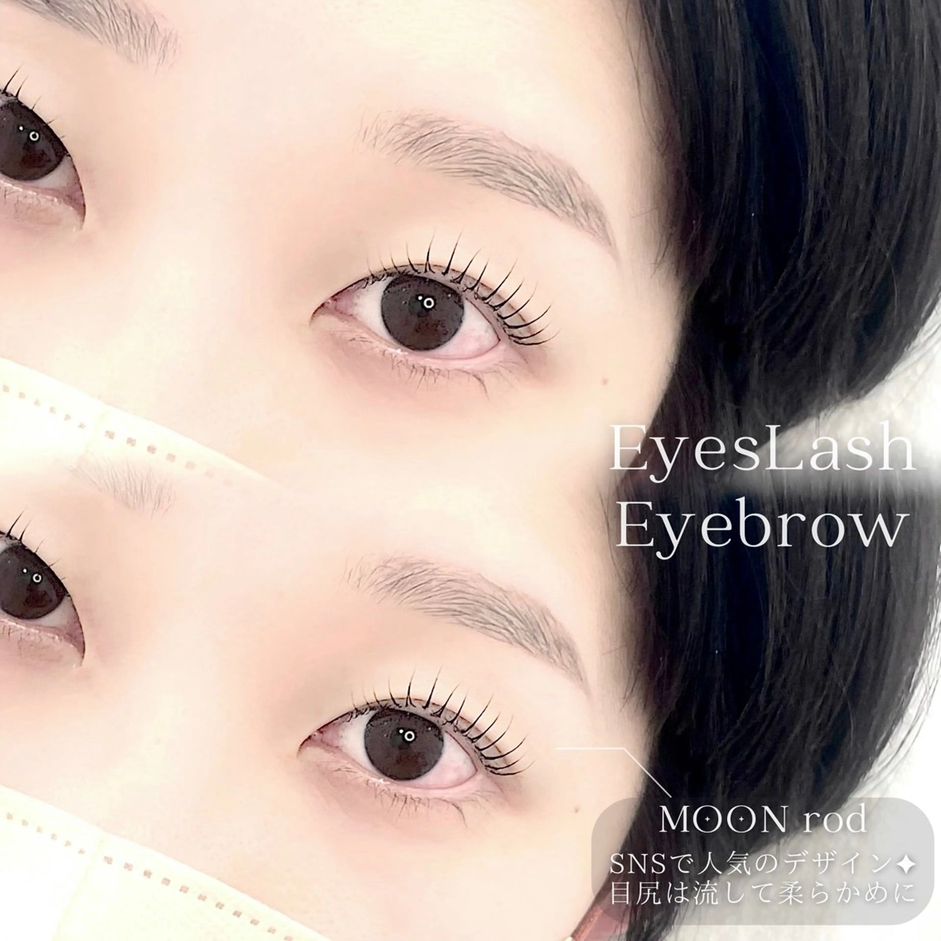 URARA 【lazo】のマツエク・マツパデザイン