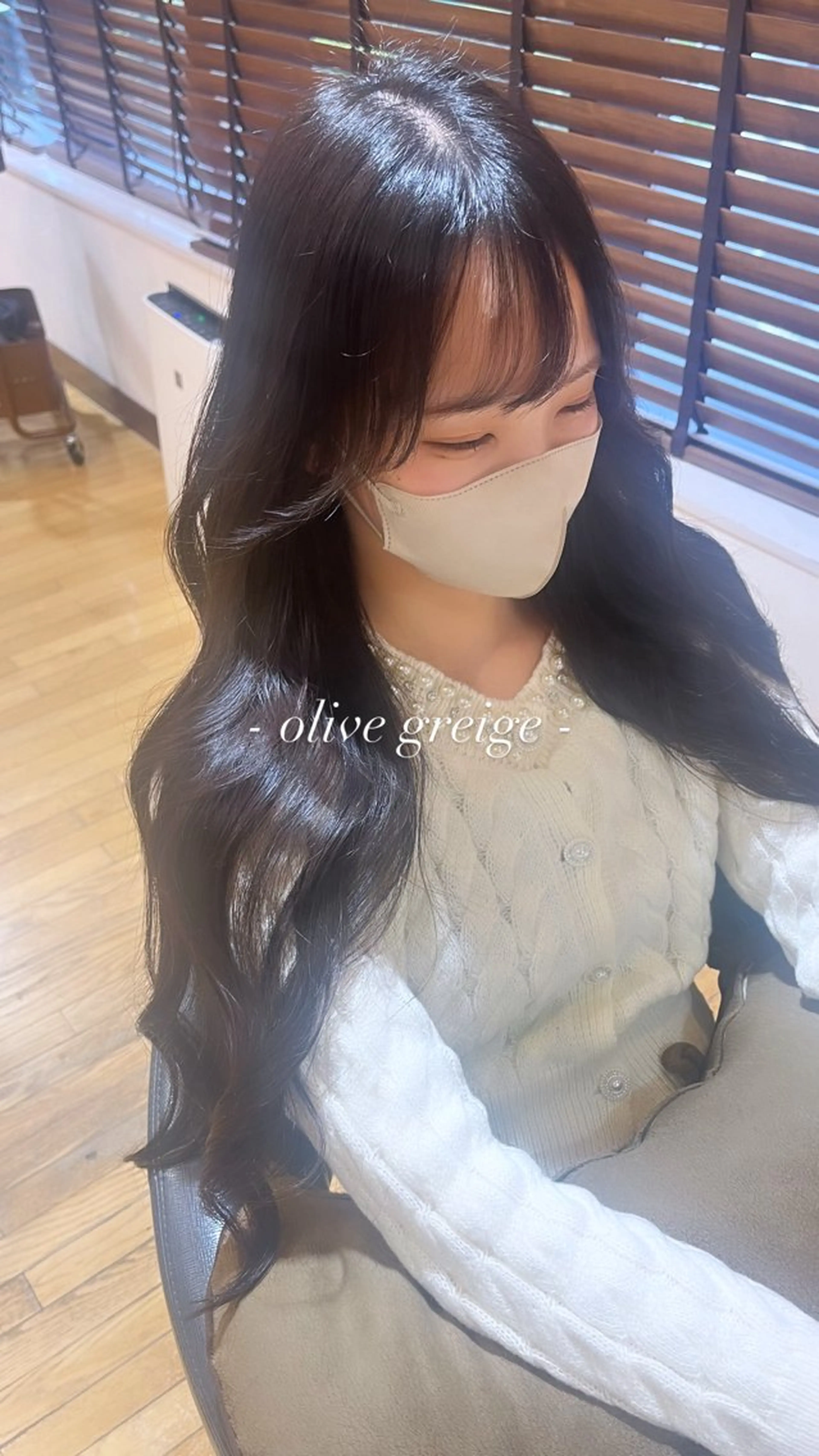 【リッチカラー】の写真