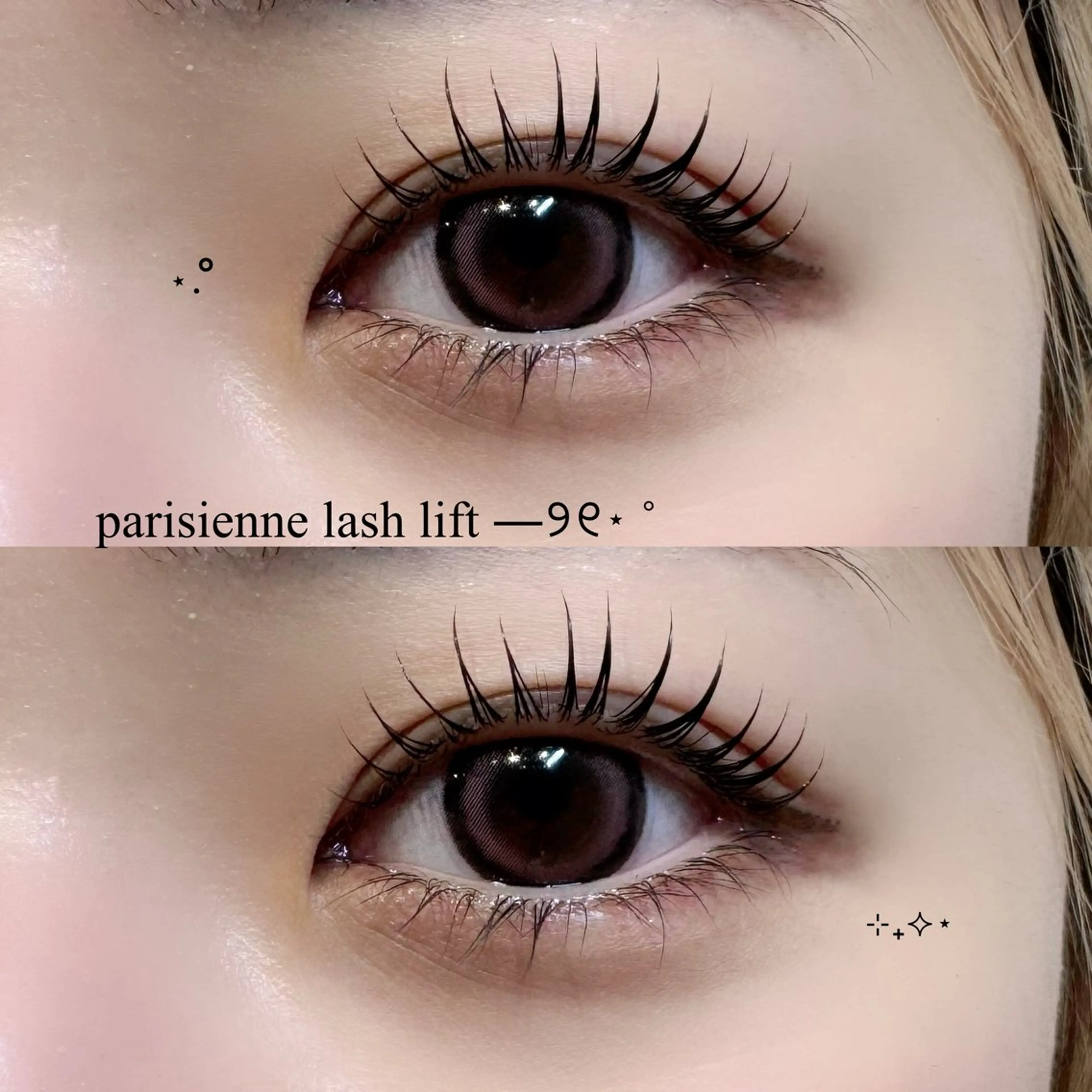 マツエク・マツパ マツパ 金子 心咲のマツエク・マツパデザイン