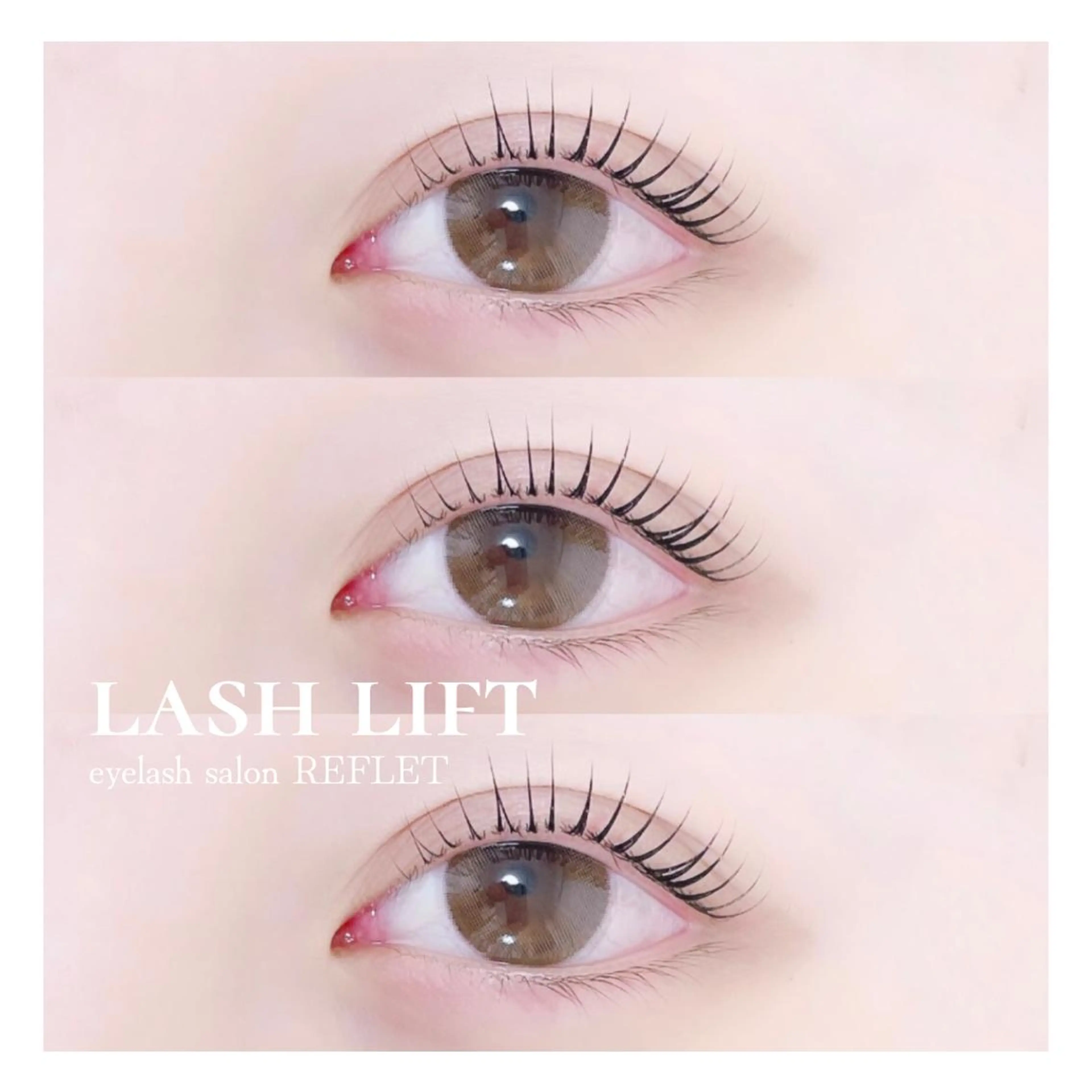 マツエク・マツパ ナチュラル REFLET ルフレのマツエク・マツパデザイン