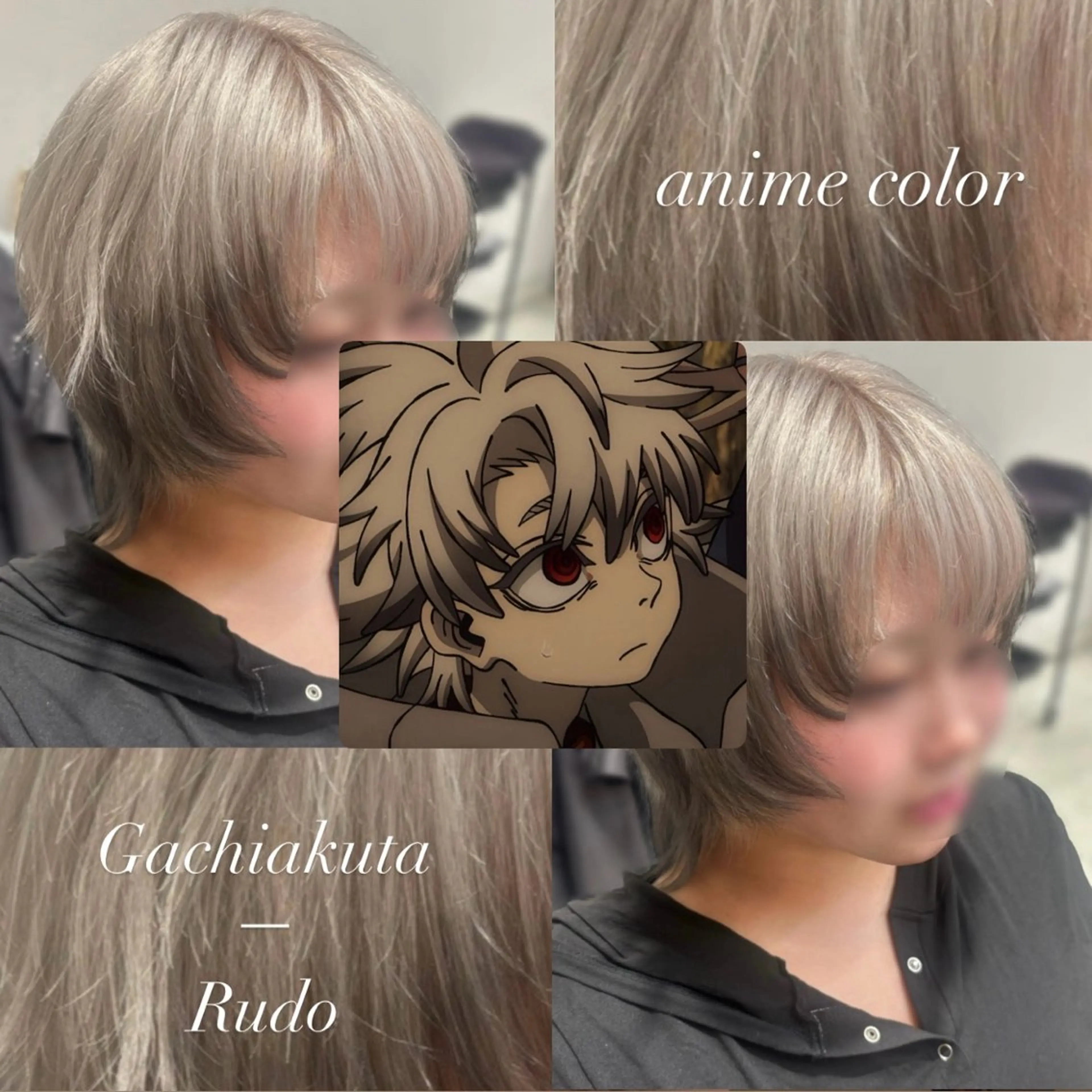 ショート カラー ヘアカラー 伊藤 粹 /浦和のヘアスタイル